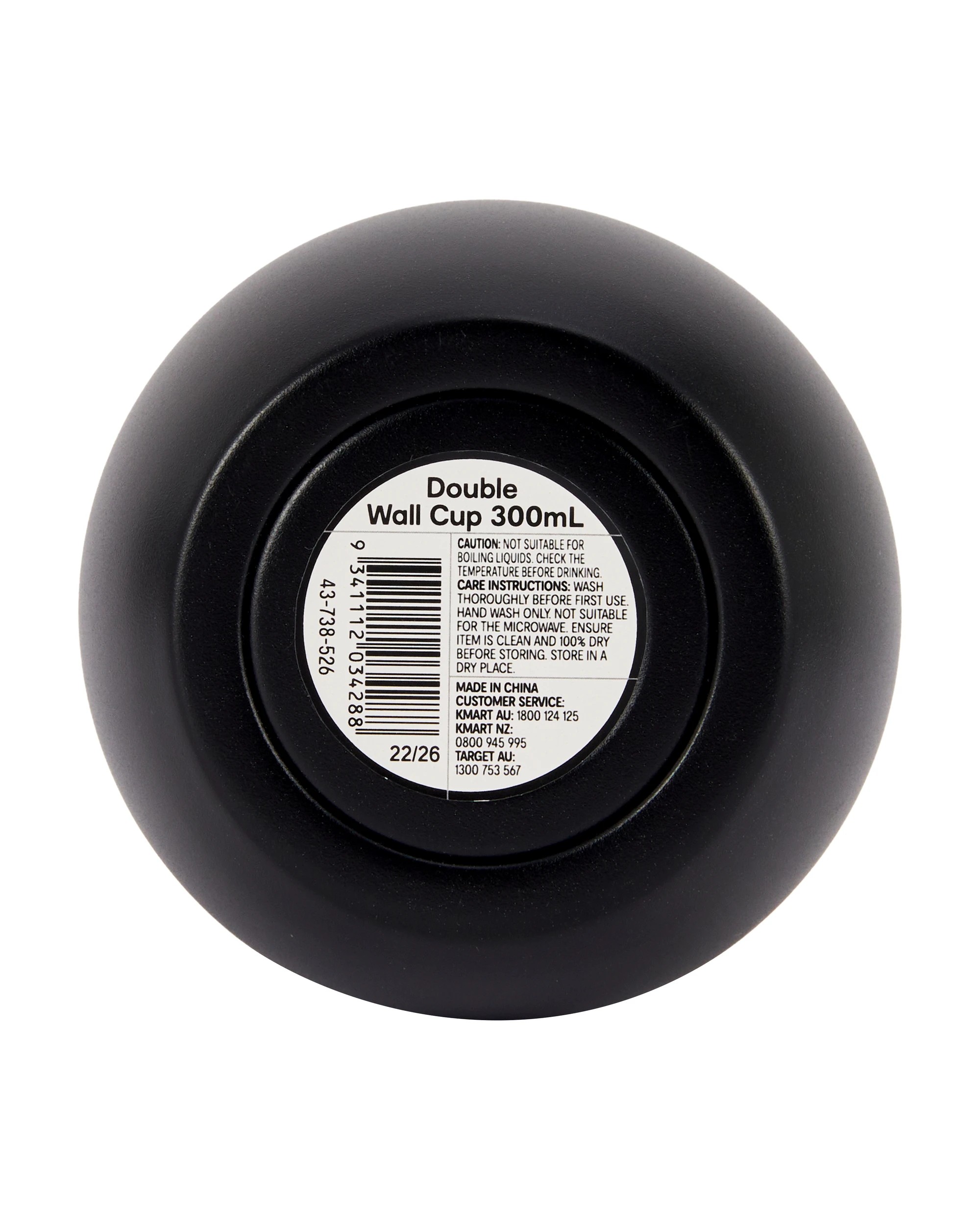 6 300ml Double Wall Cup - Black, 6 of 6