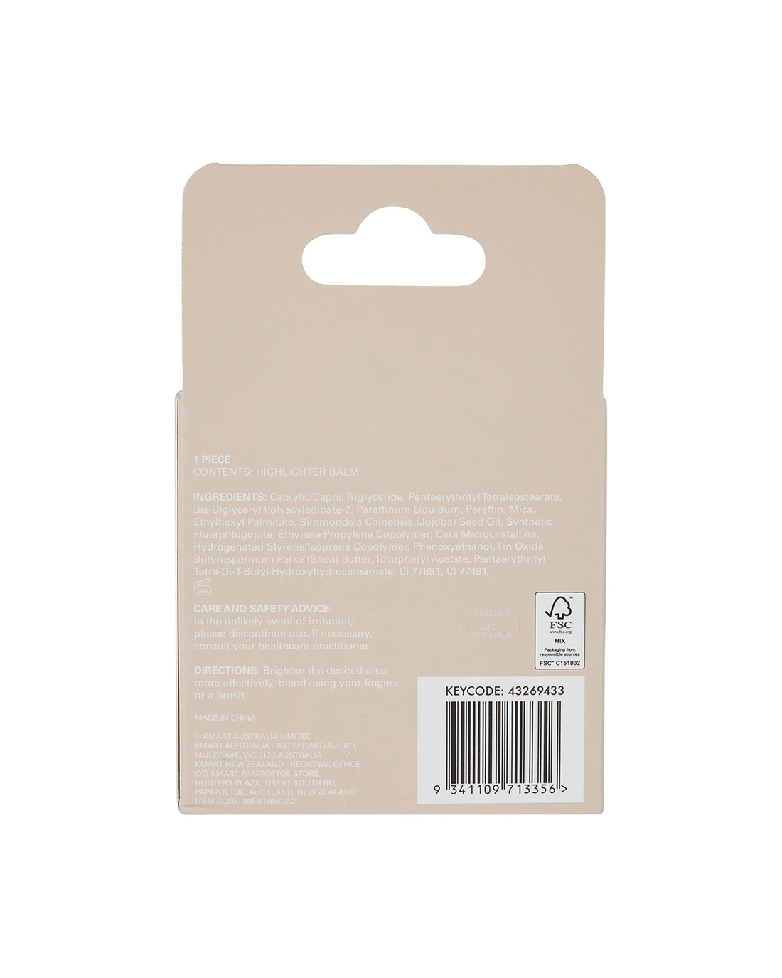 6 OXX Cosmetics Highlighter Balm - Opal, 6 of 6