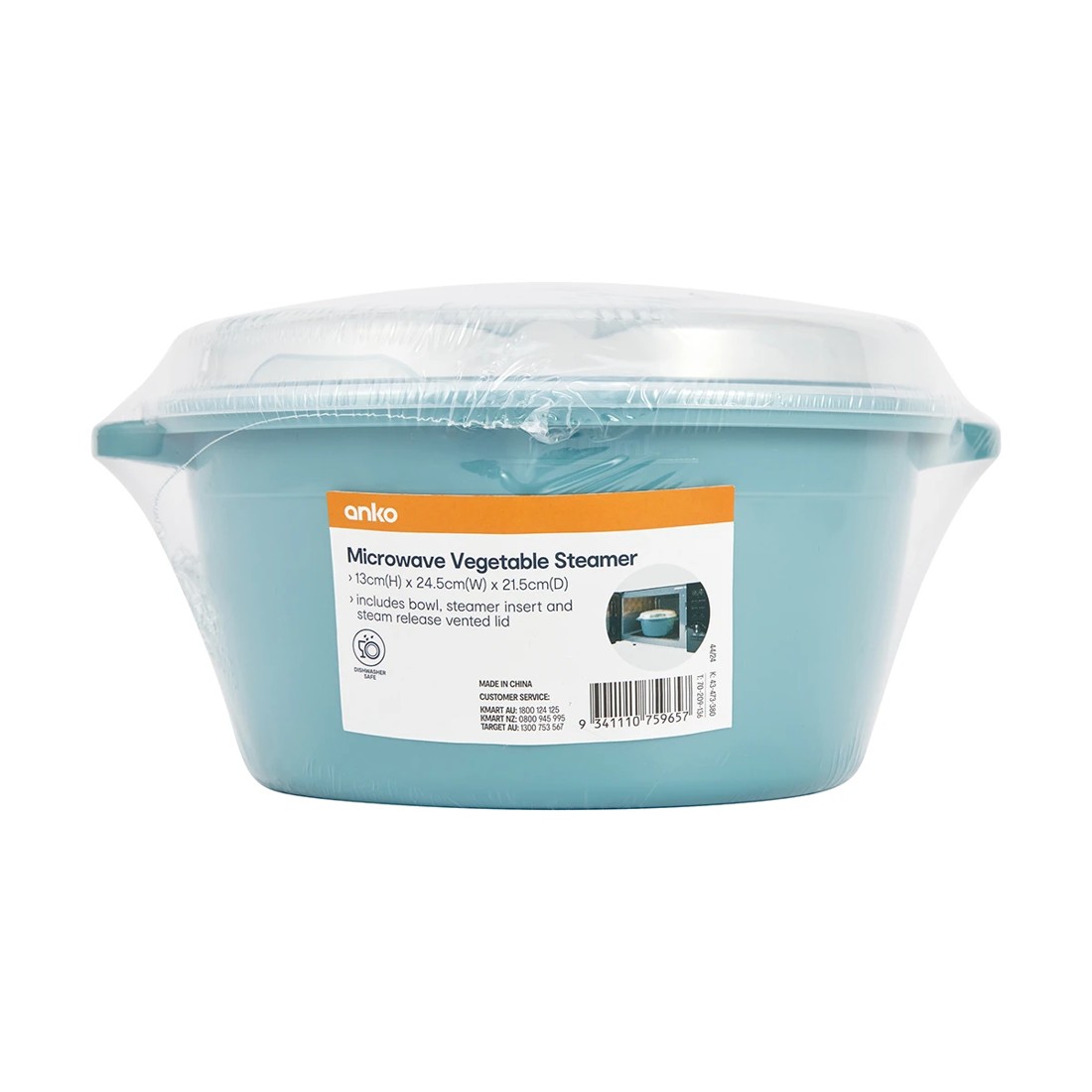 4 Microwave Vegetable Steamer, 4 of 4