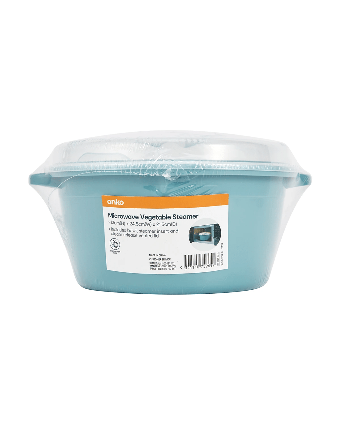 4 Microwave Vegetable Steamer, 4 of 4