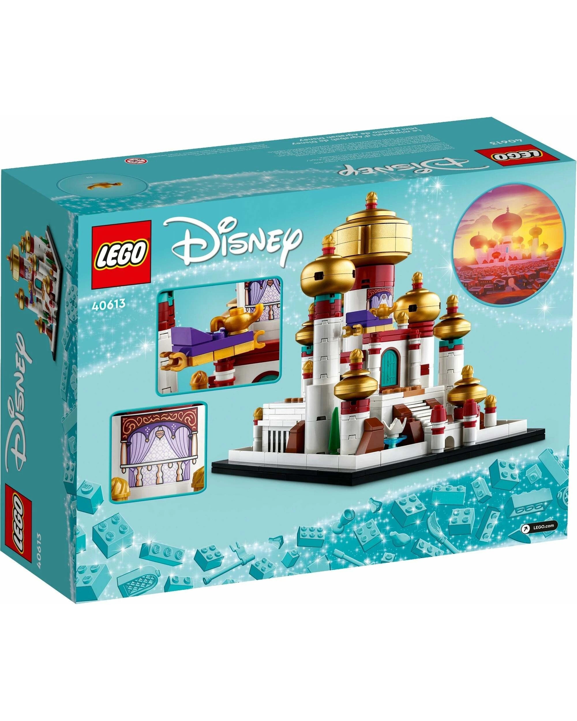 2 LEGO Disney Series 40613 Mini Disney Palace of Agrabah, 2 of 2