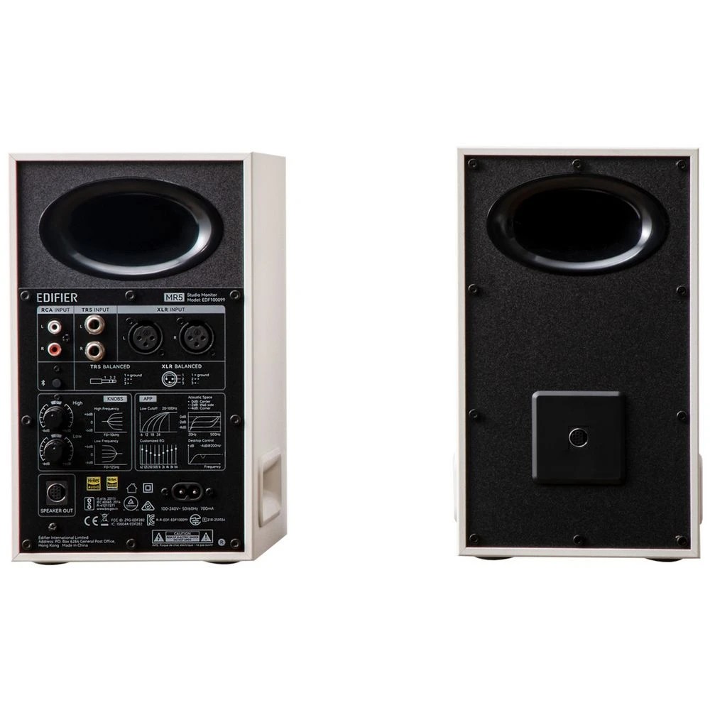 4 Edifier MR5 Studio Speakers White, 4 of 5