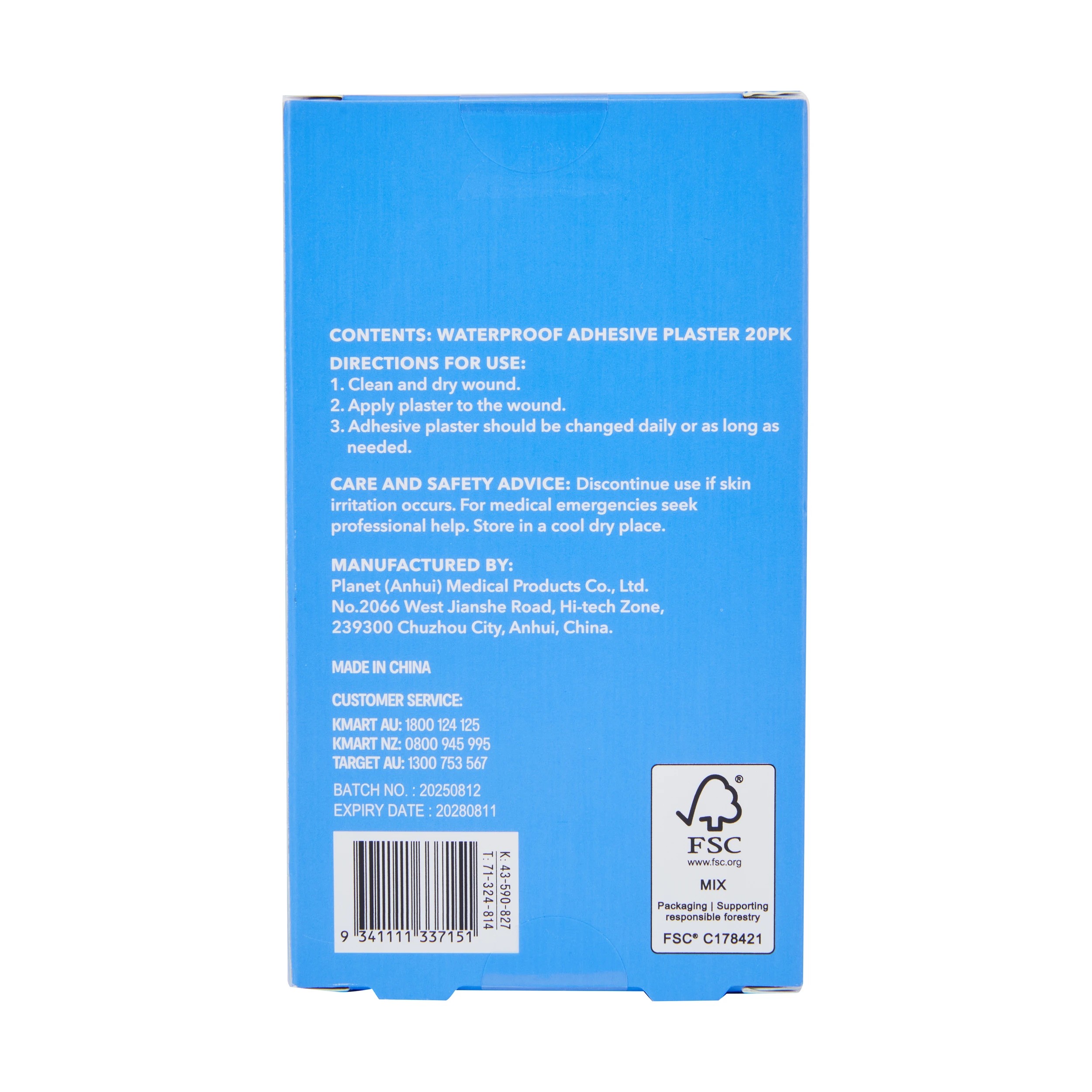 6 OXX Essentials 20 Piece Adhesive Plaster - Waterproof, 6 of 6