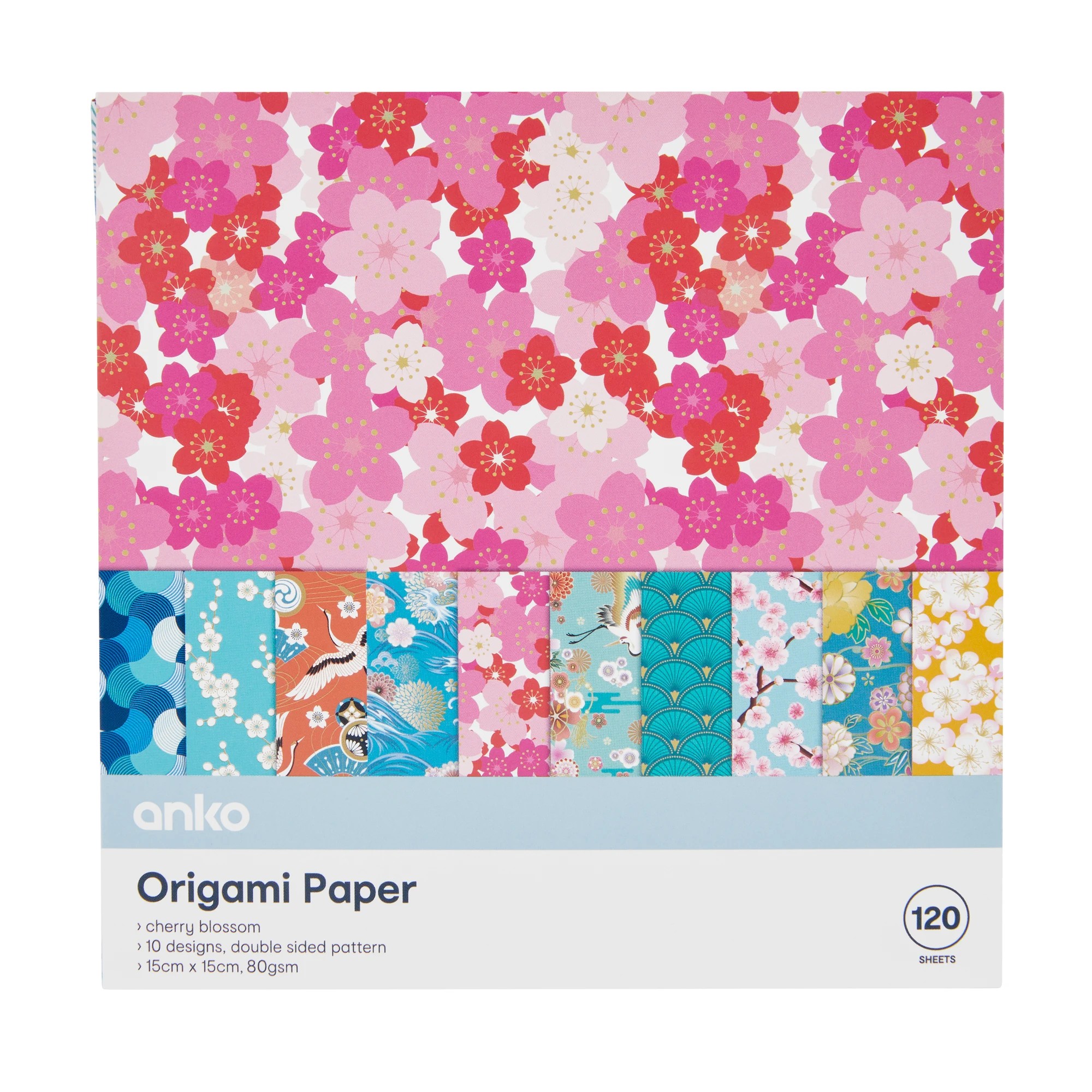 1 120 Piece Origami Papers - Print, 1 of 3