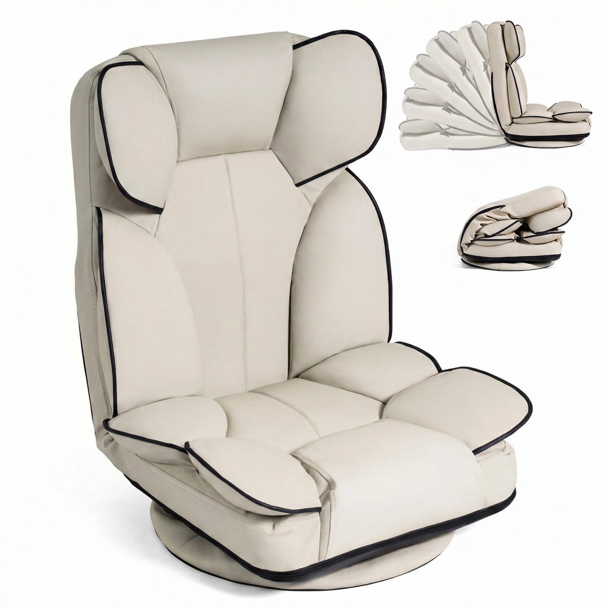 1 Costway Swivel Floor Gaming Chair Folding Lounge Recliner Lazy Sofa Couch 8-Position Adjustable - Beige, 1 of 4