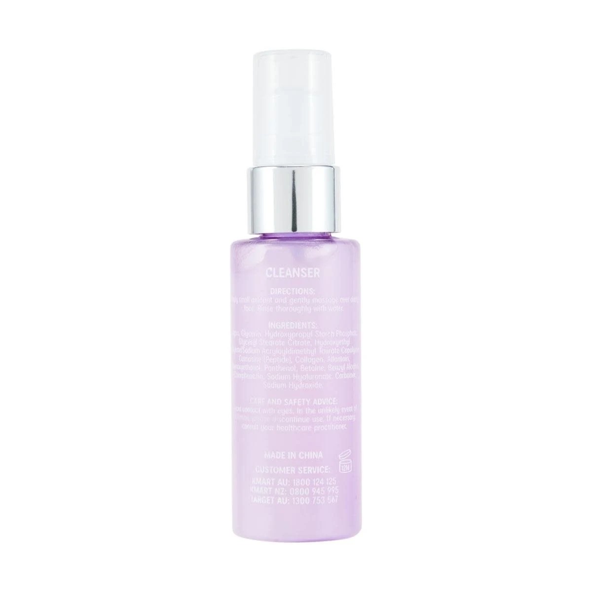 5 OXX Skincare Firming Minis - Peptide and Collagen, 5 of 5