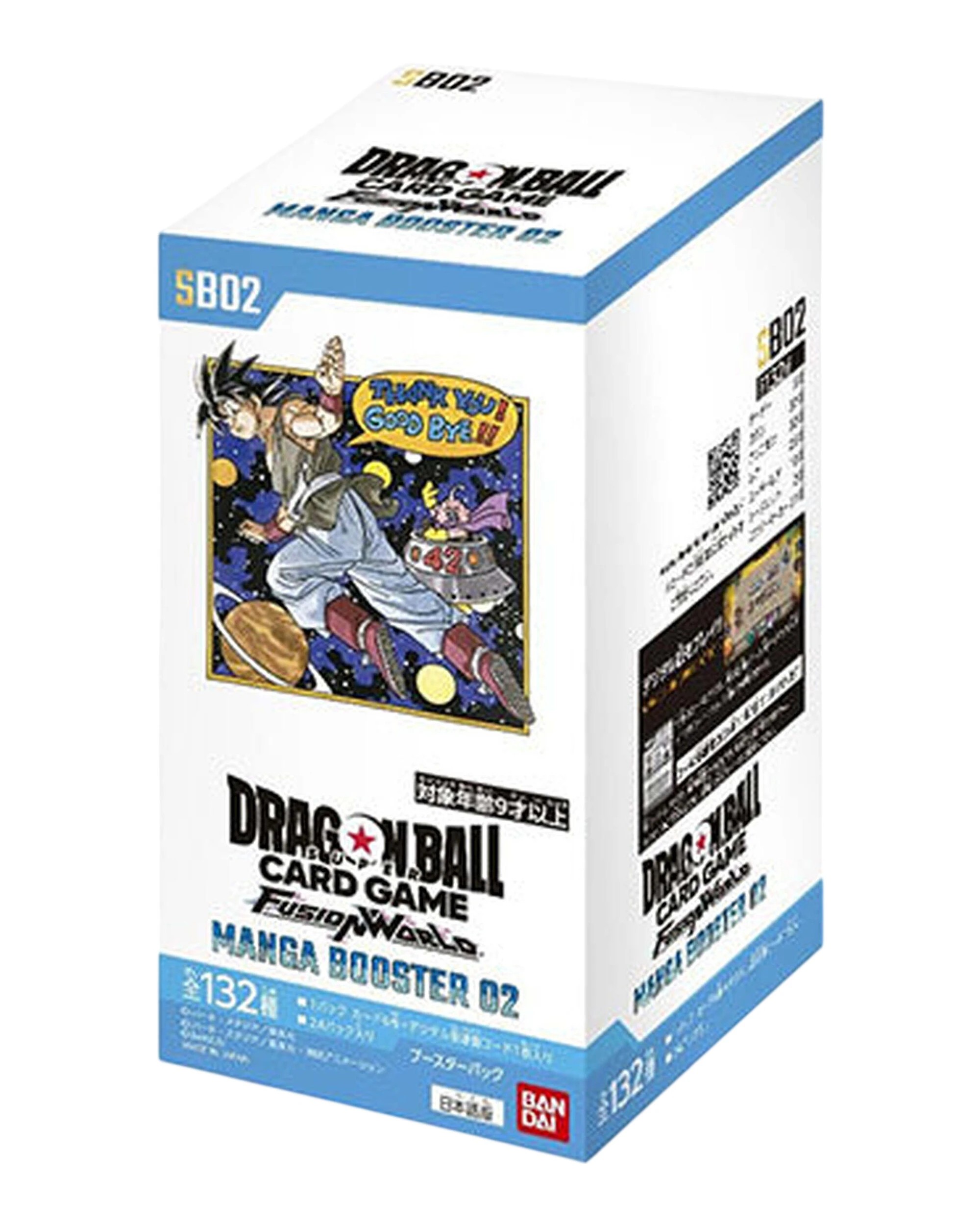 1 Bandai Dragon Ball Super Fusion World Manga Booster Box Sb02 Japanese, 1 of 2