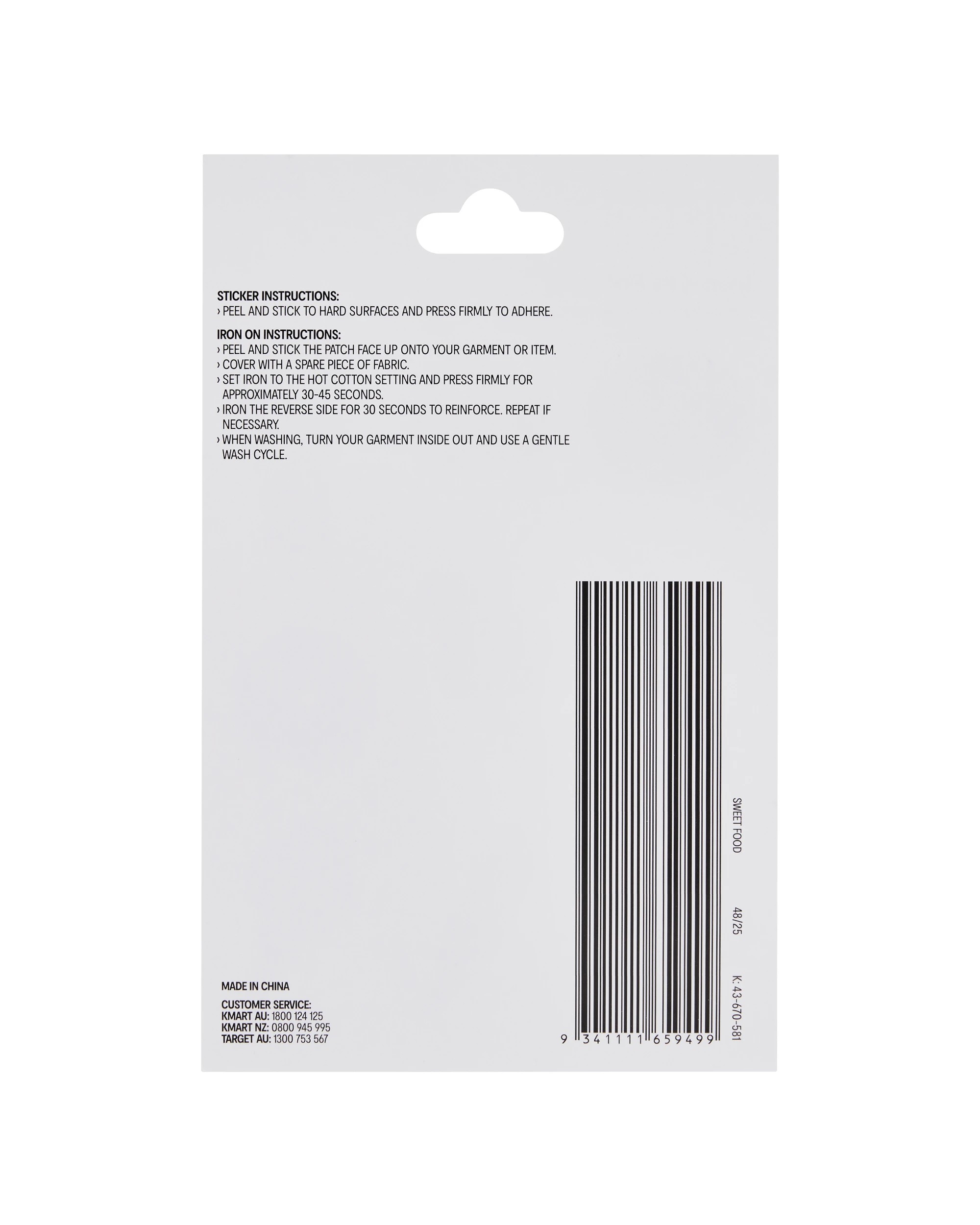 3 Iron-On Patches - Sweet Food, 3 of 3