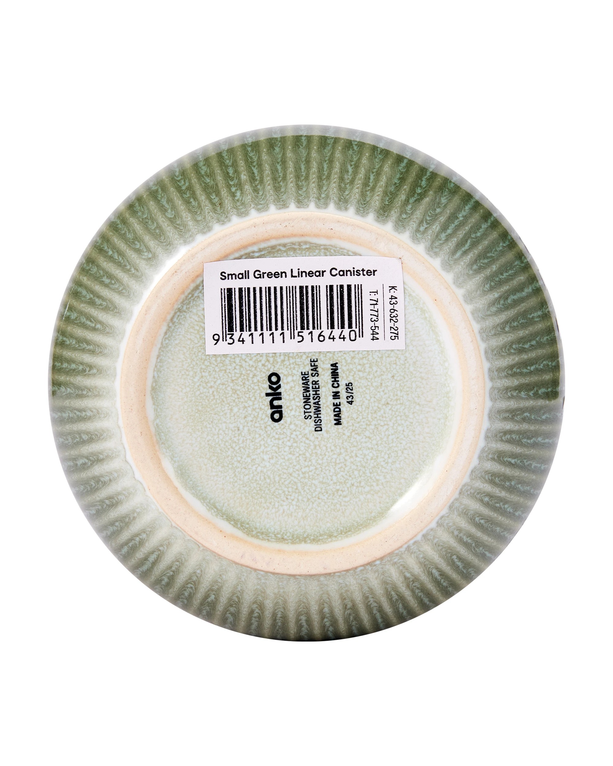 4 Small Green Linear Canister, 4 of 4