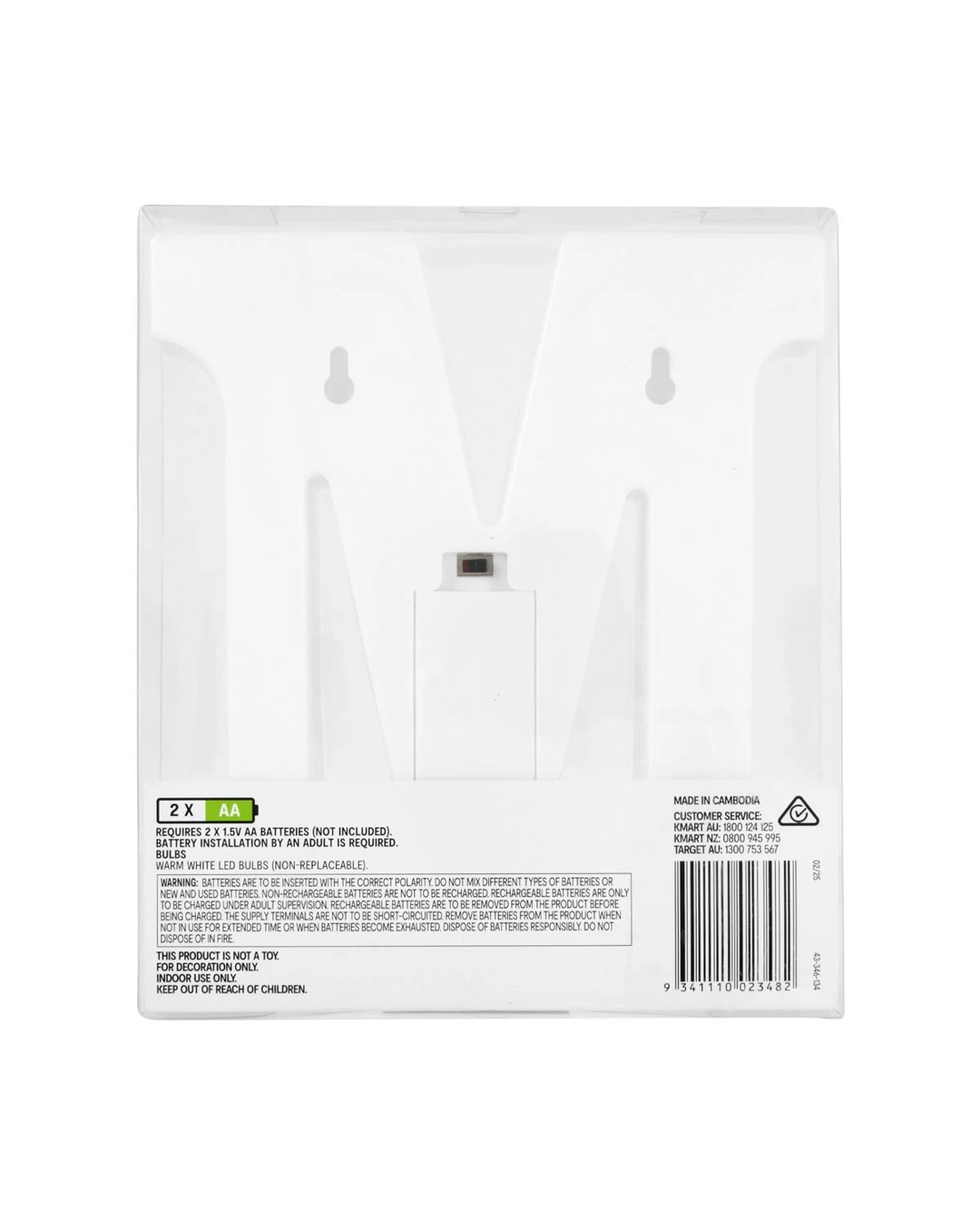 5 Light Up Letter - M, 5 of 5