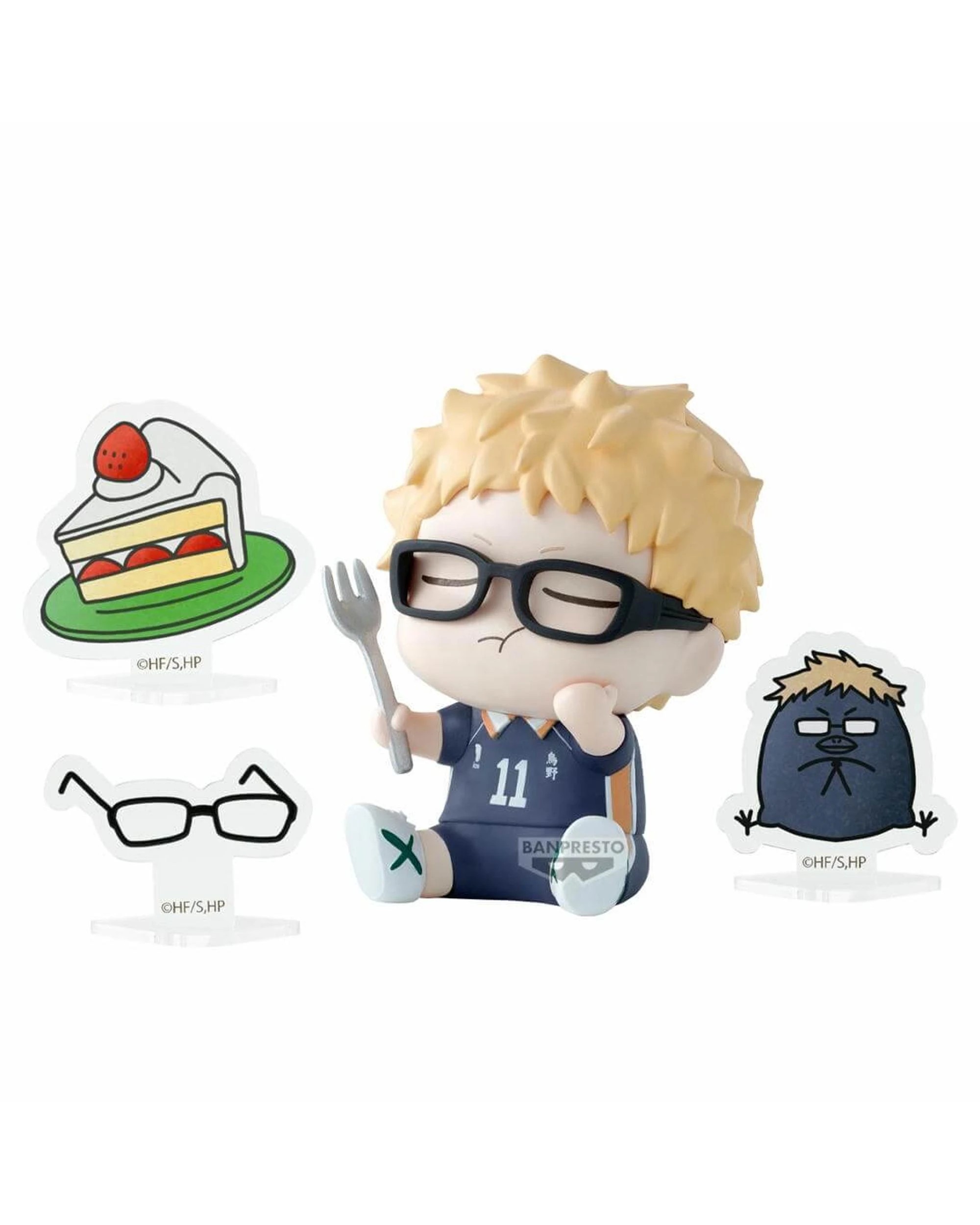 5 Banpresto Haikyu Happy Figure Collection Blind Box, 5 of 10