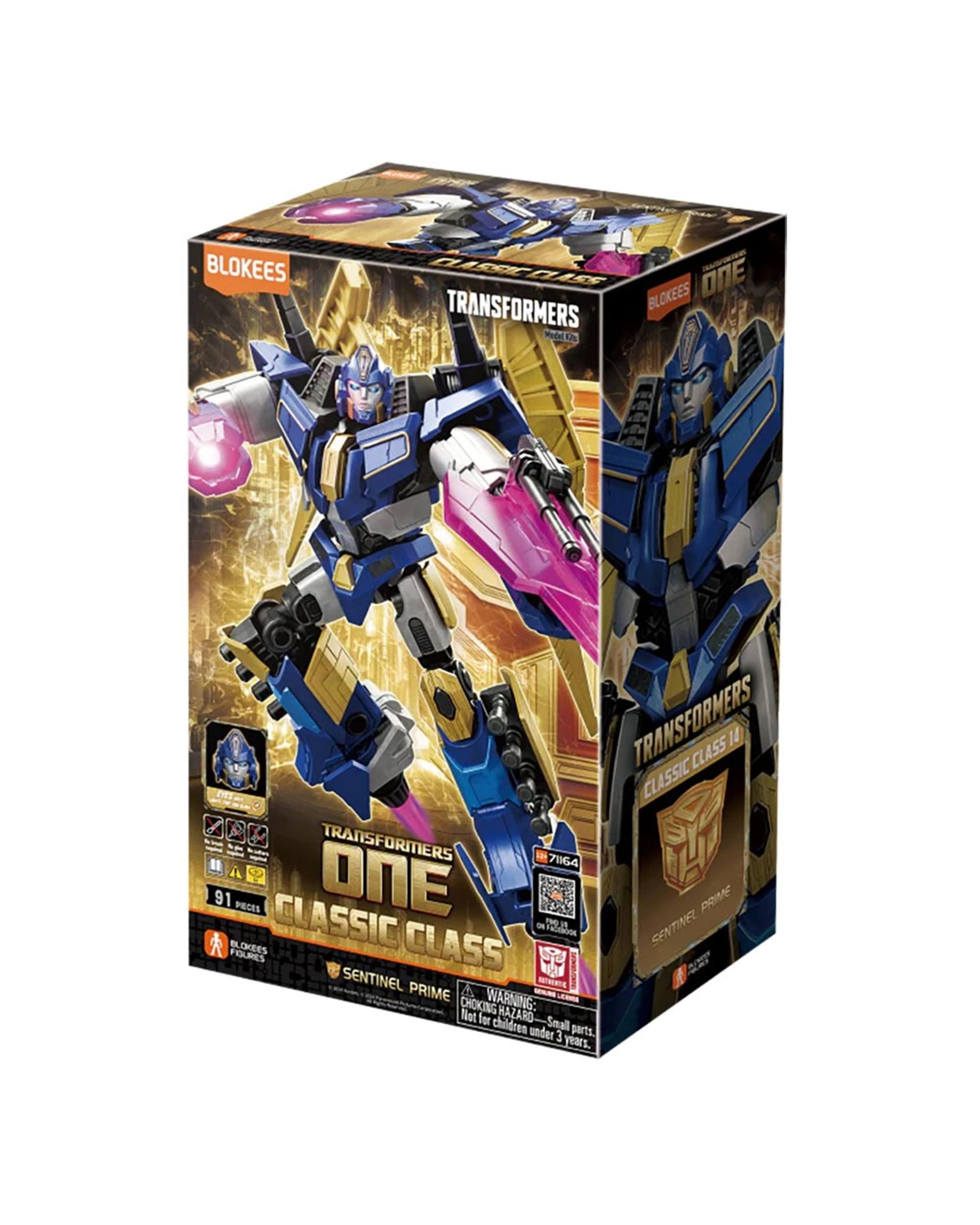 1 Blokees Transformers Classic Class 14 One Sentinel Prime Model Kit, 1 of 9