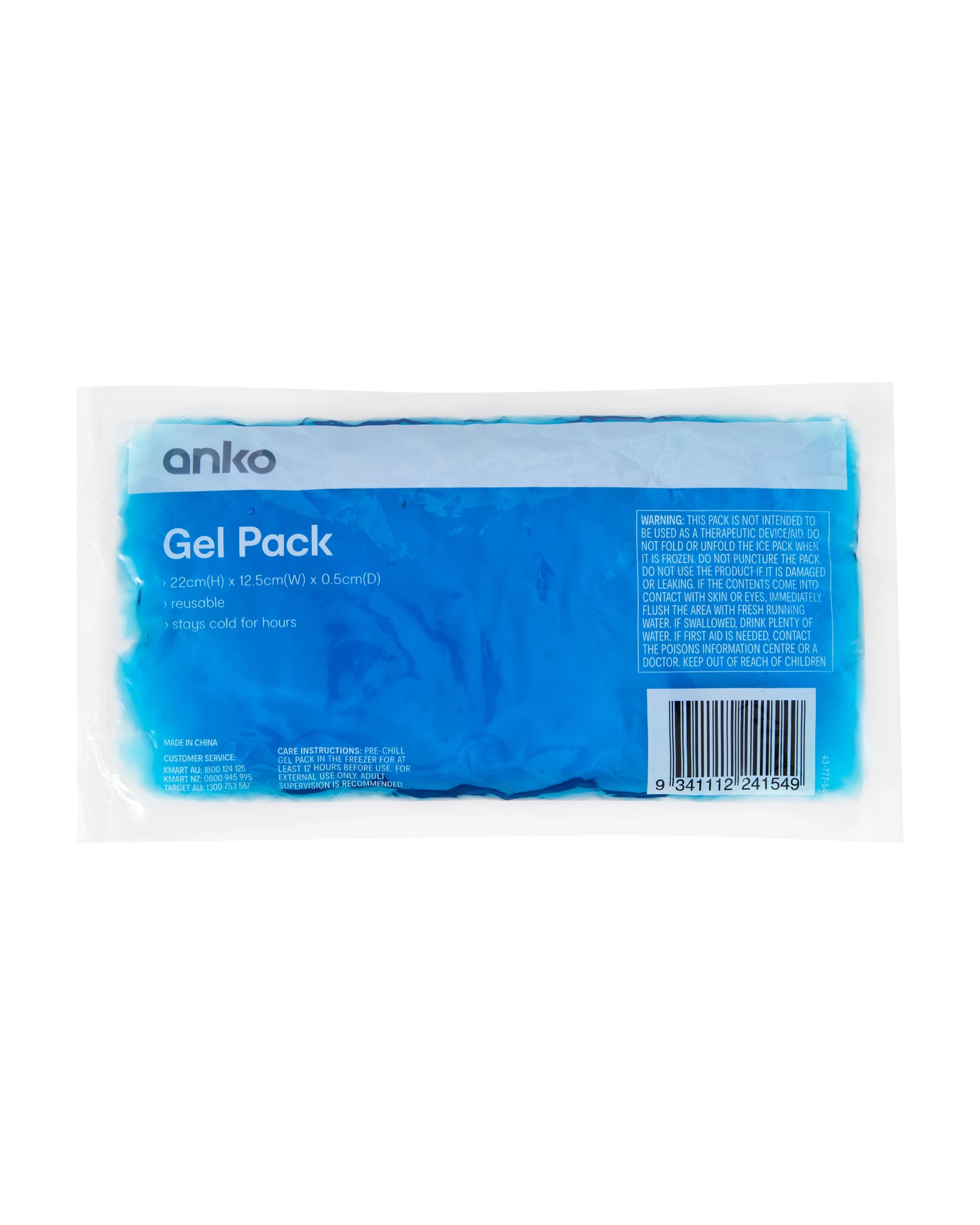 1 Gel Pack, 1 of 3