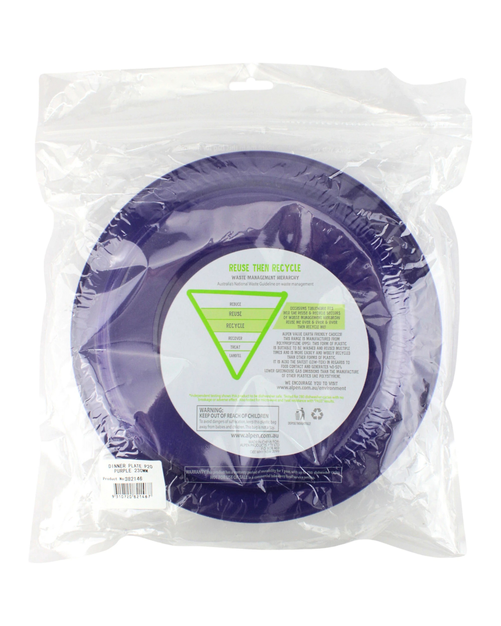 3 Alpen 23cm Reusable Plates Pack of 20 - Purple - Purple, 3 of 3