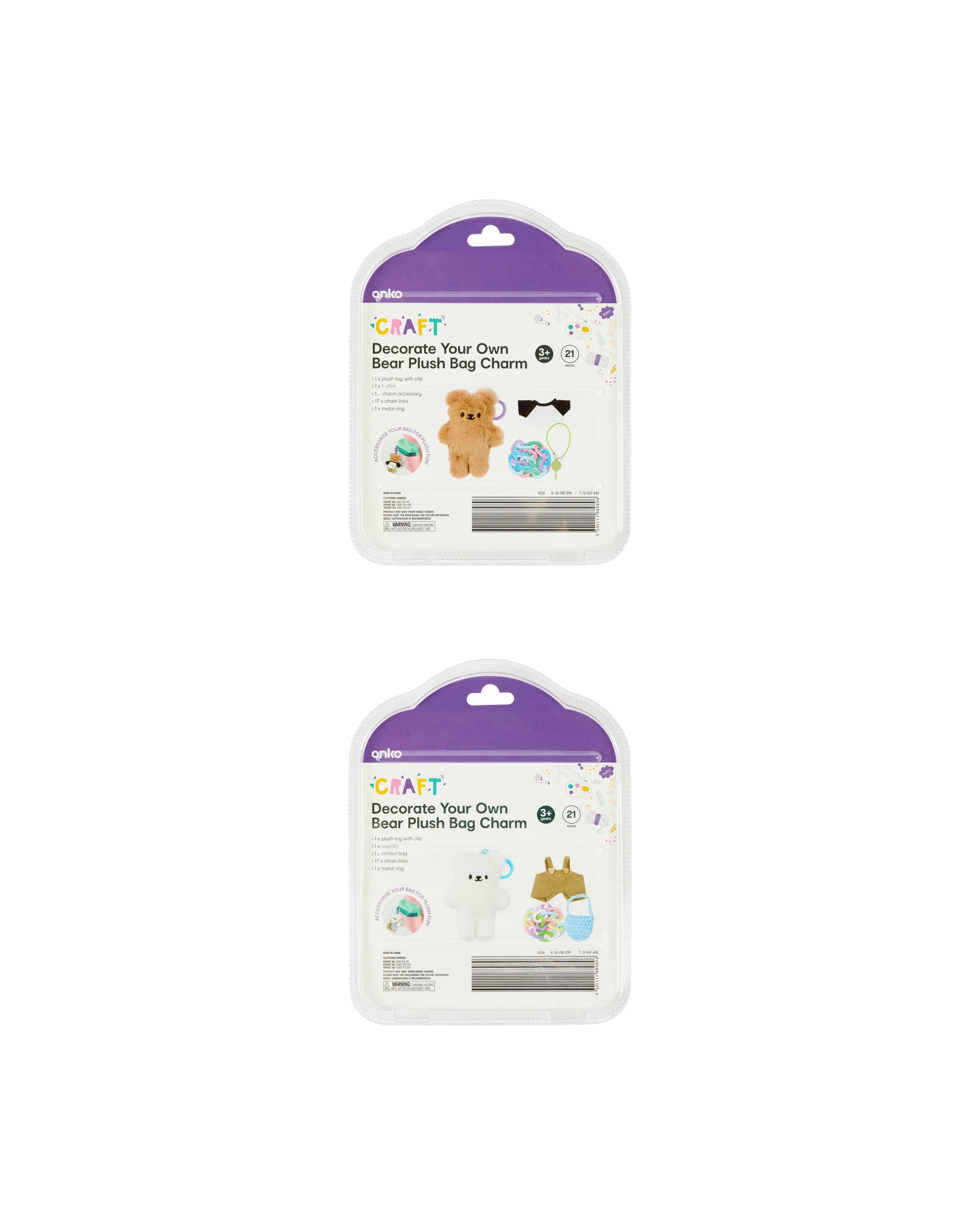 3 21 Piece Decorate Your Own Bear Plush Bag Charm - Assorted, 3 of 3