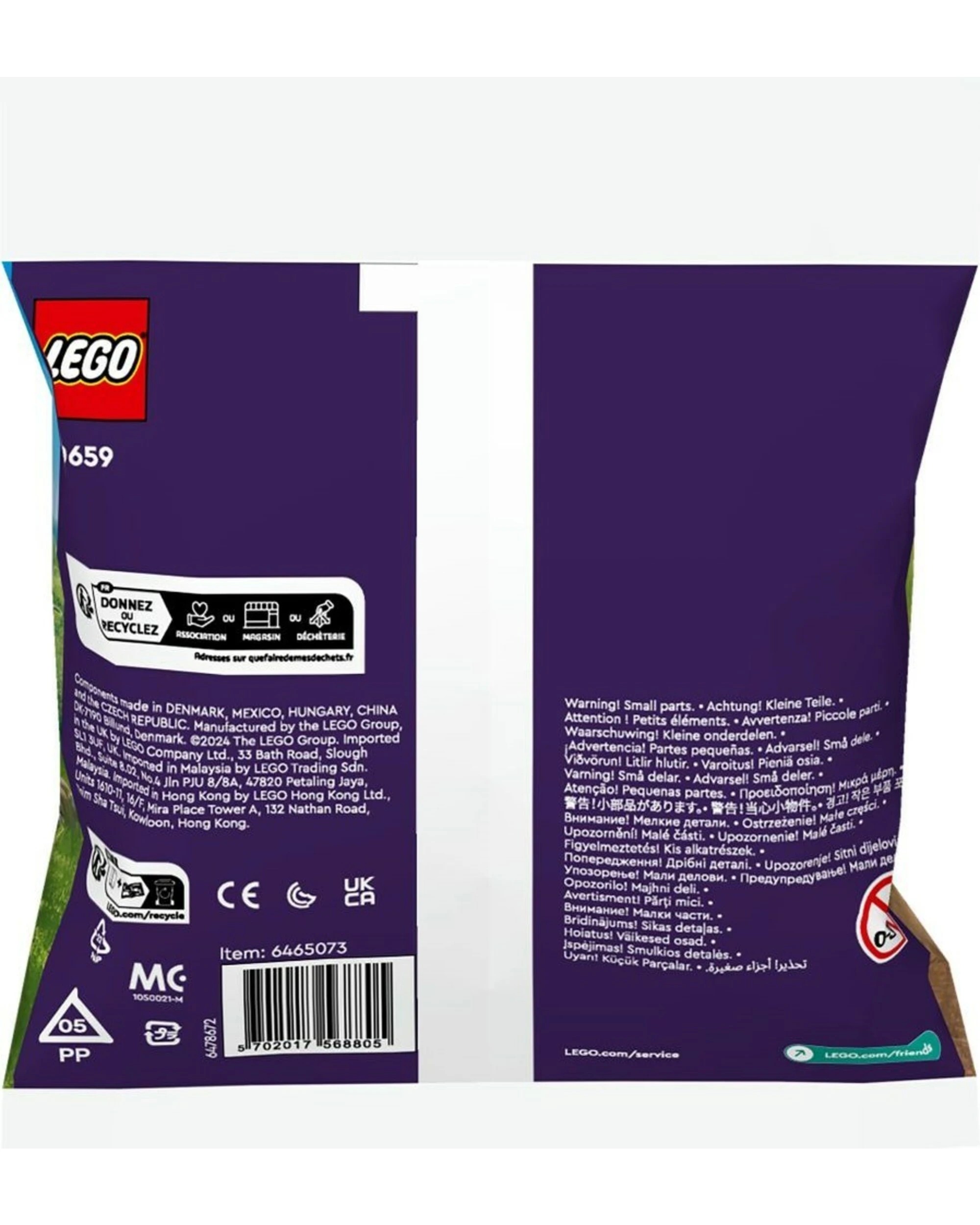 1 LEGO 30659 Friends Flower Garden Polybag, 1 of 1