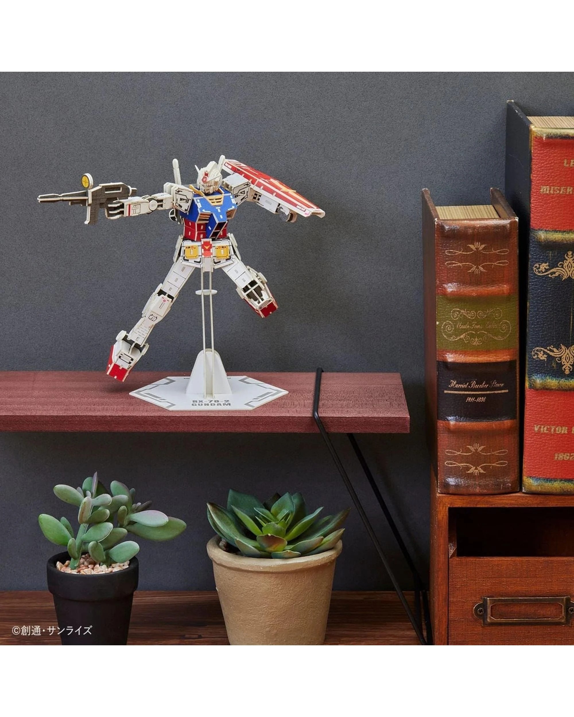 7 Si-Gu-Mi Pro Gundam RX-78-2 Gundam Paper Model Kit, 7 of 7