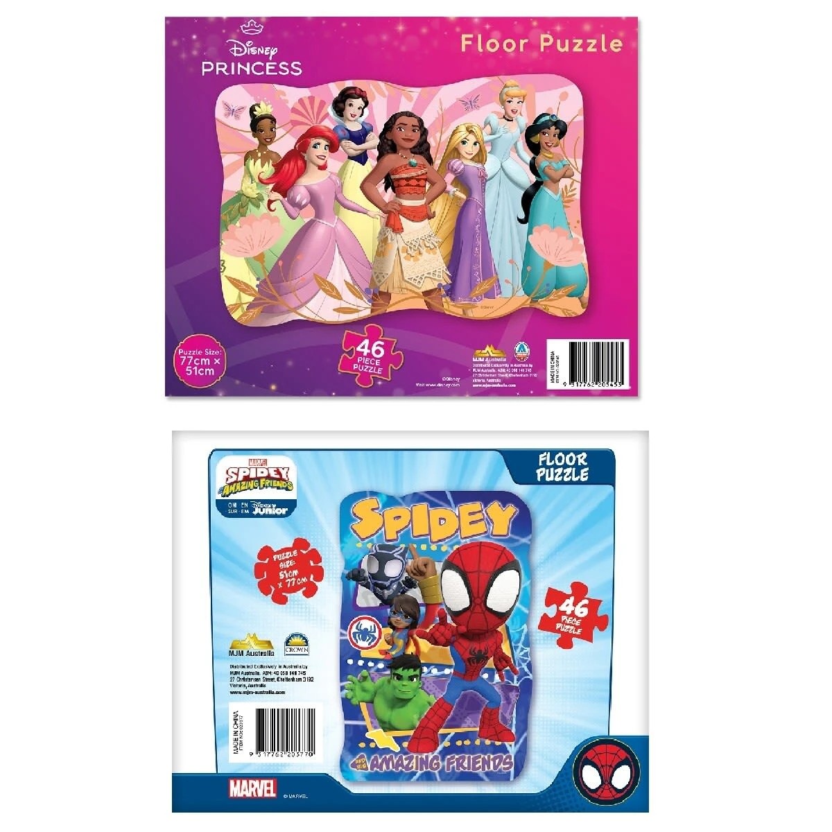 4 46 Piece Floor Puzzle - Assorted, 4 of 4