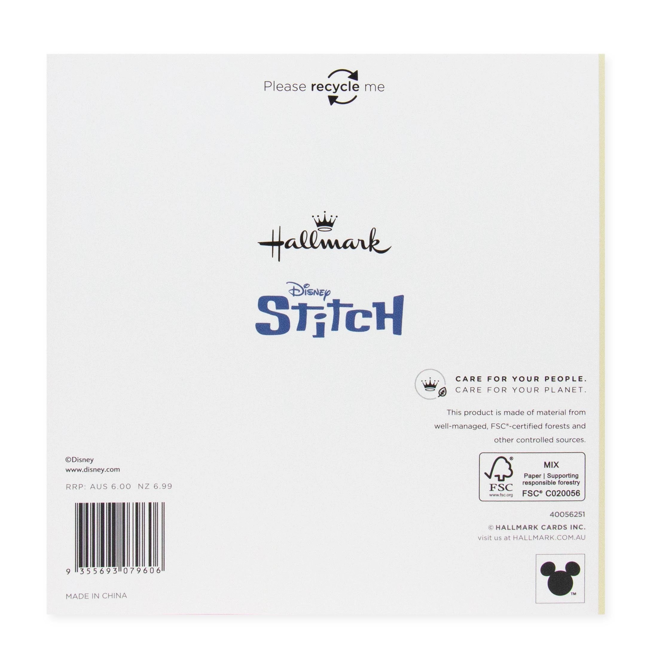 4 Hallmark Mother's Day Card - Stitch, 4 of 4