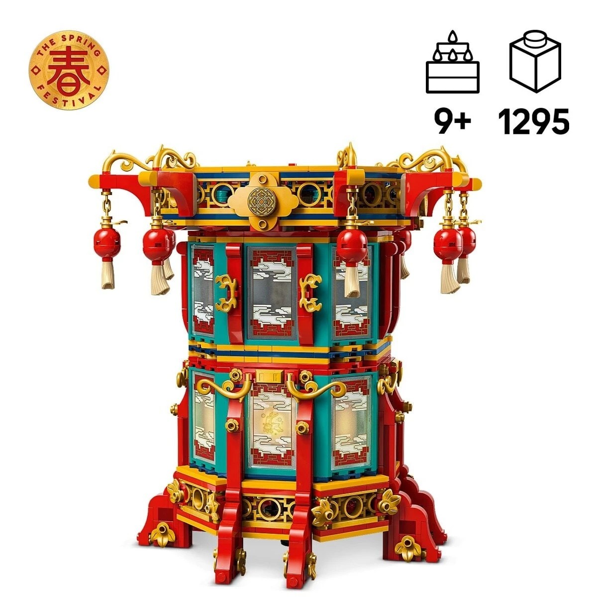 4 LEGO Spring Festival Trotting Lantern 80116, 4 of 10