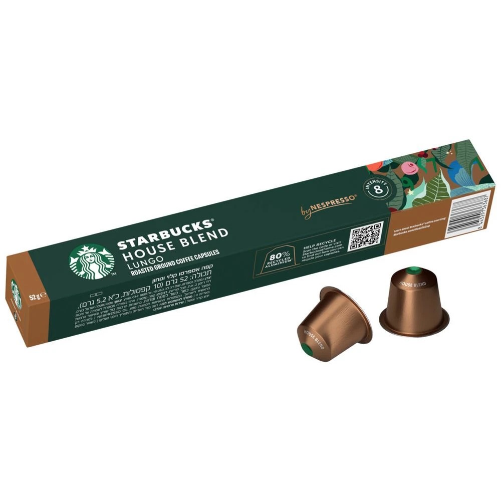 1 Starbucks House Blend Coffee Capsules 10 Pack, 1 of 1