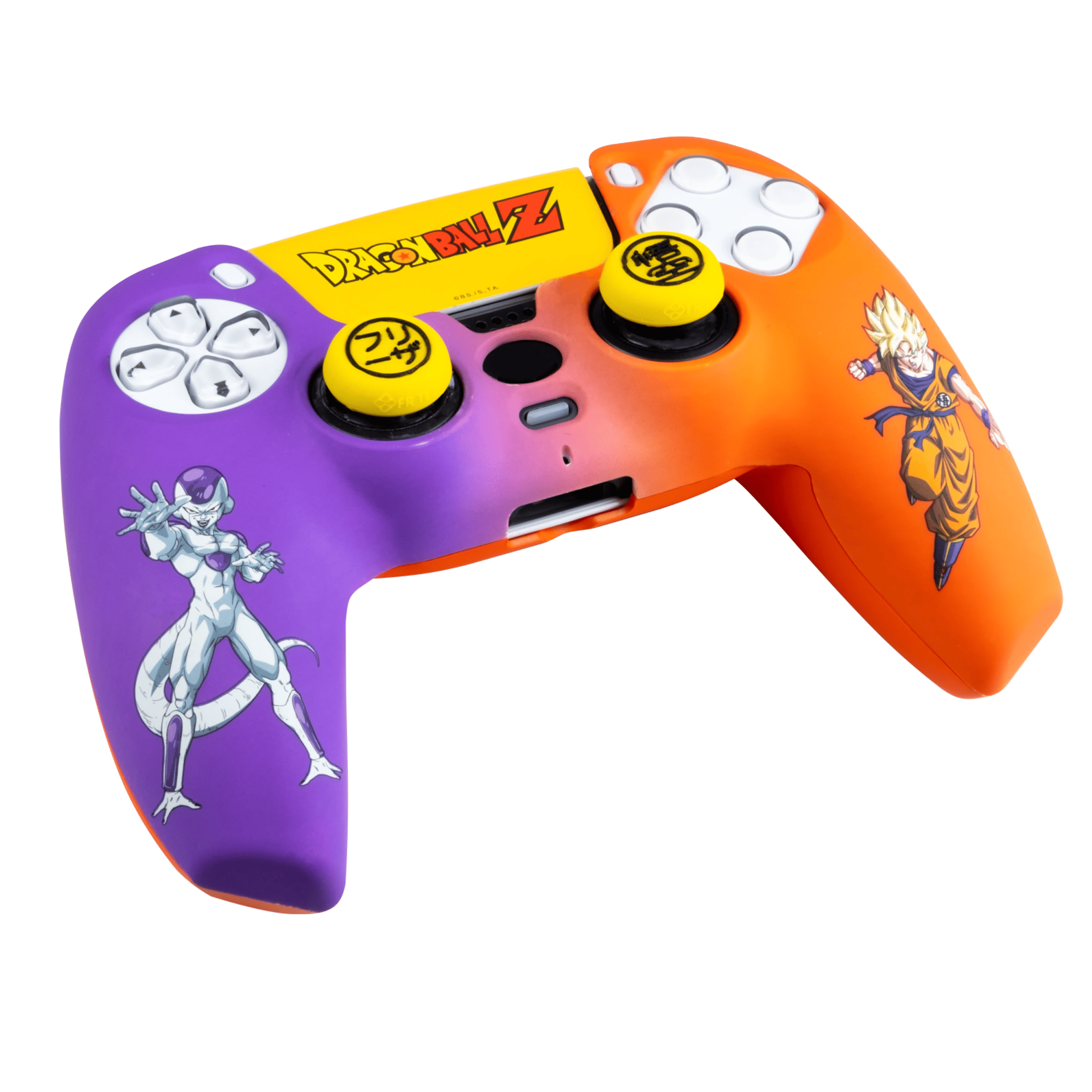 4 Dragon Ball Z Combo Pack Enemies - PS5 - Multi, 4 of 4