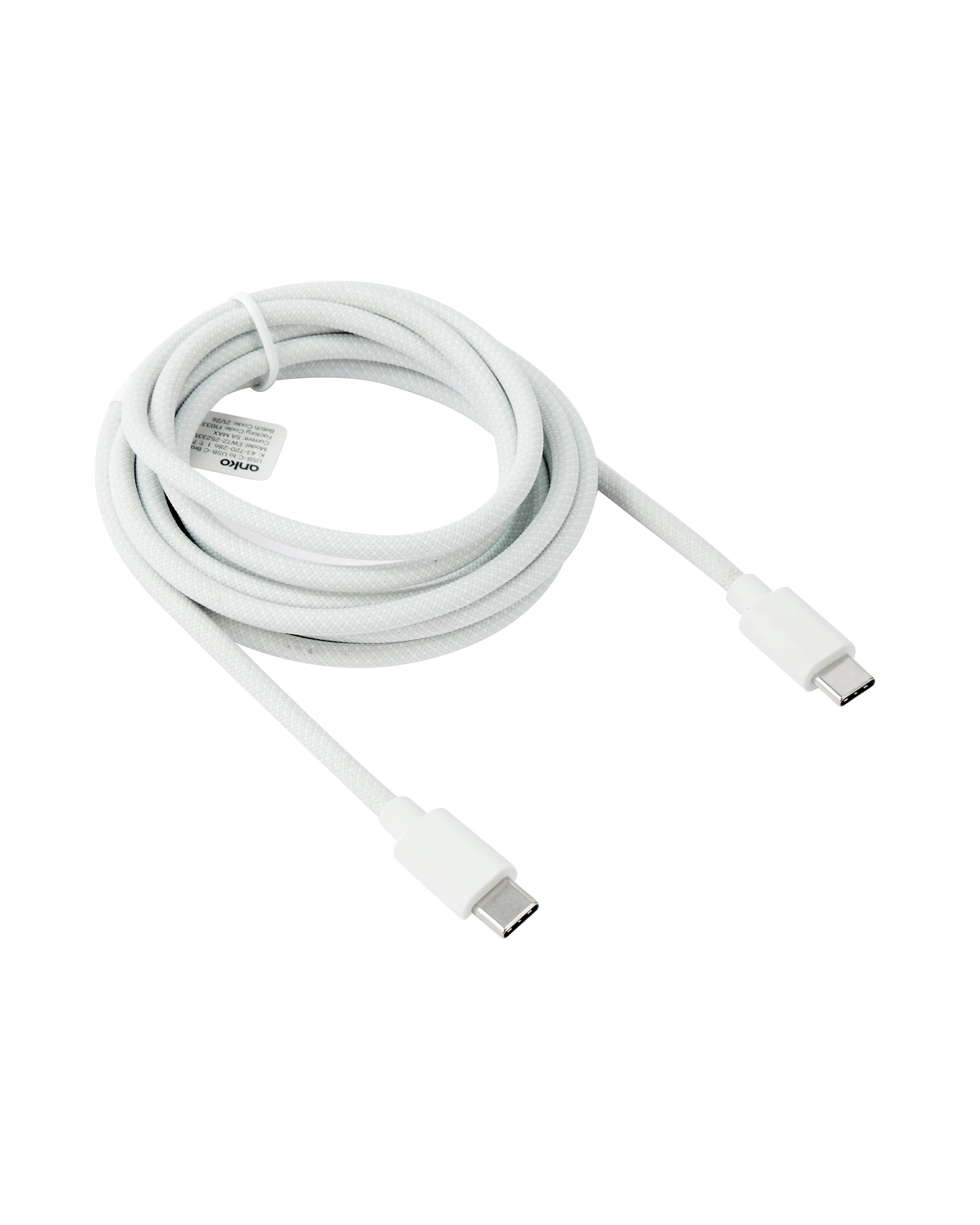 3 240W Braided Cable 2m, 3 of 4