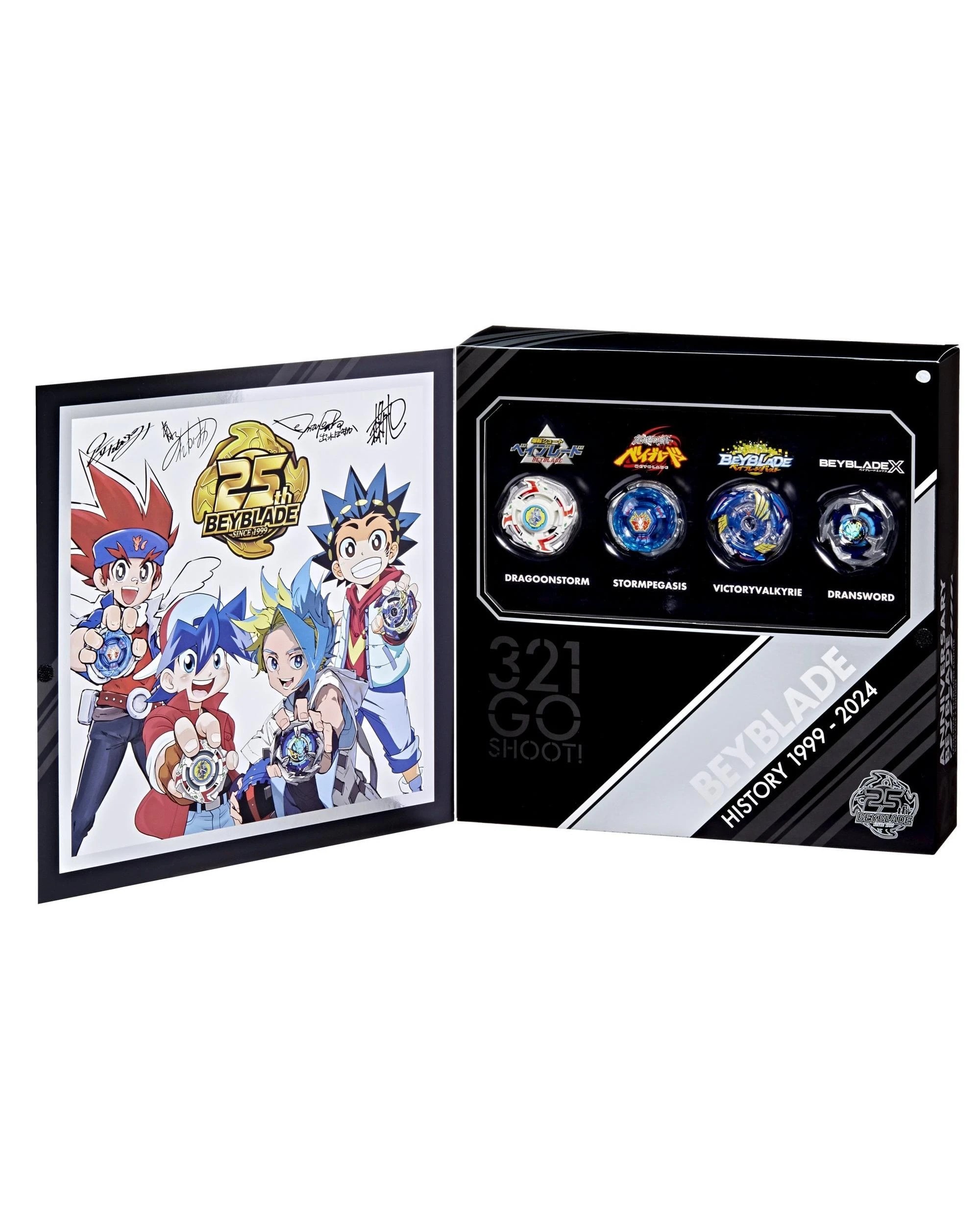 4 Beyblade X 25th Anniversary Set, 4 of 10