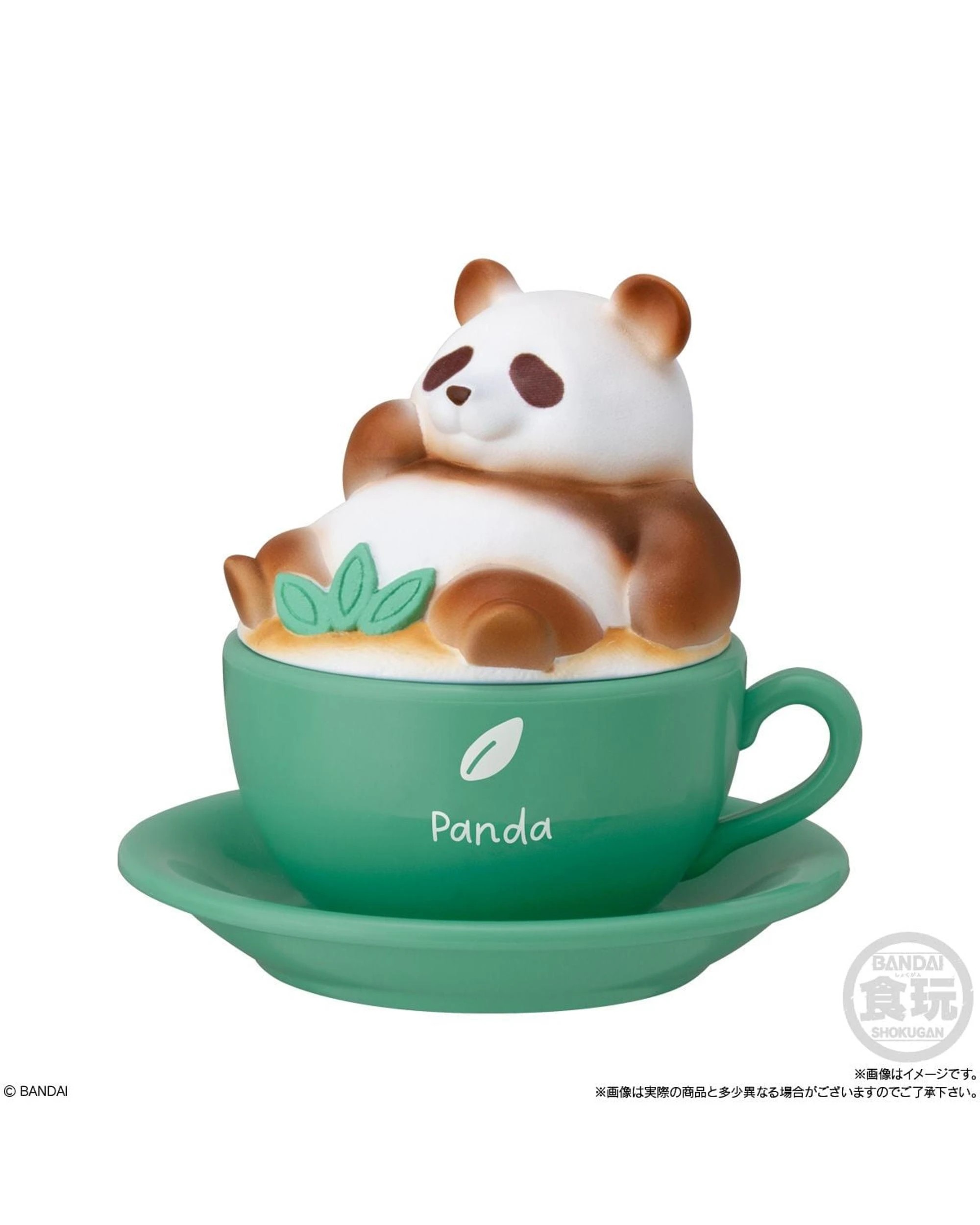 5 Bandai Shokugan Animal Character Latte Art Case Blind Box, 5 of 10