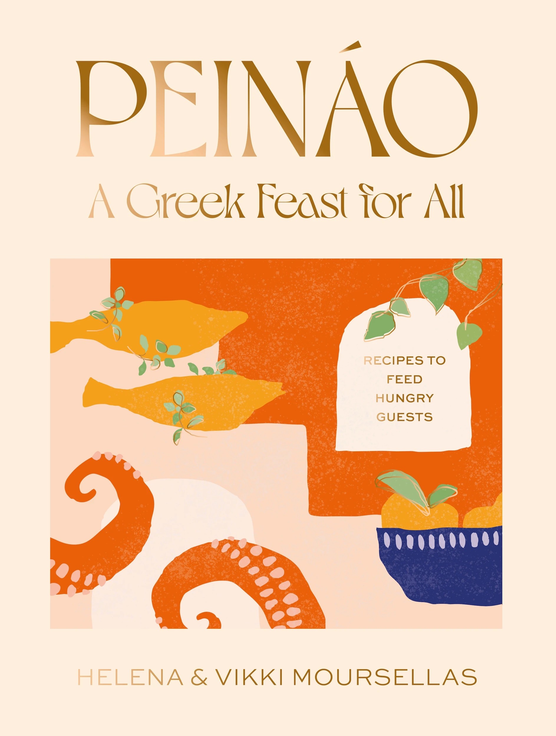 1 Peinao: A Greek Feast for All by Helena and Vikki Moursellas - Book, 1 of 1