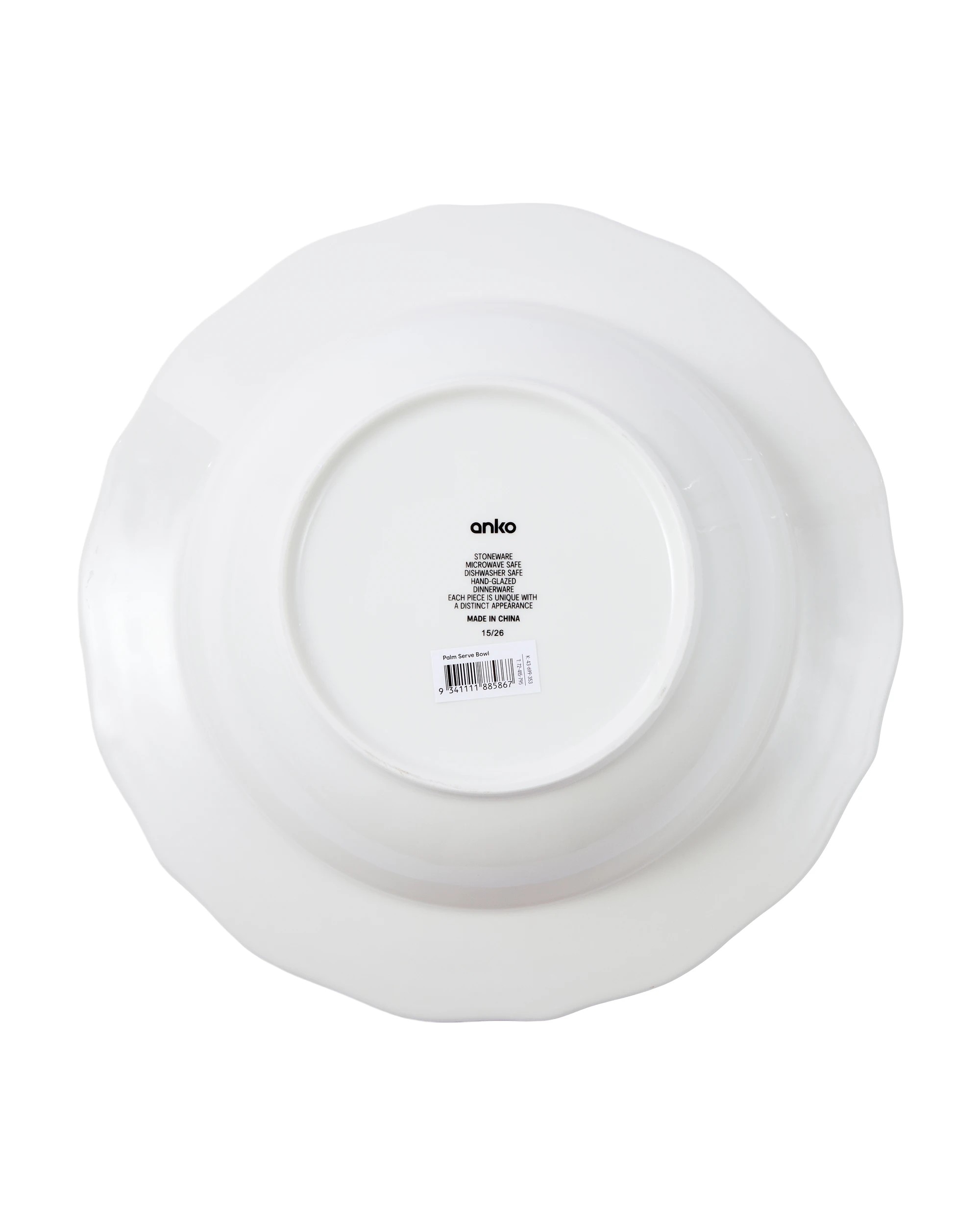 4 Palm Serve Bowl, 4 of 5