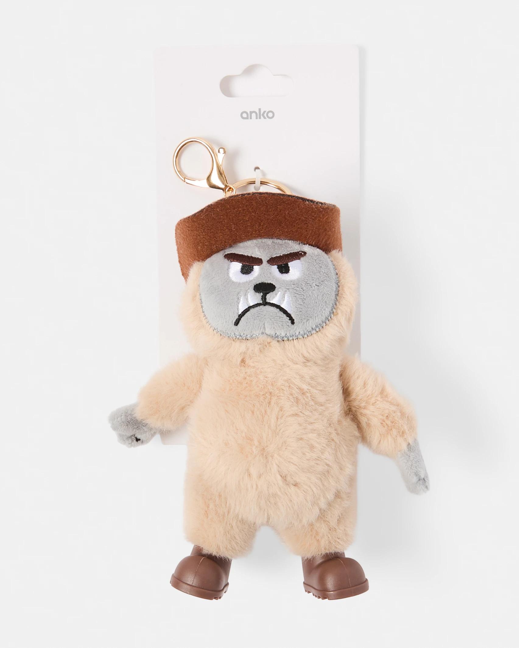 3 Cowboy Monster Charm Keyring - Beige, Brown and Gold Tone Beige, 3 of 3