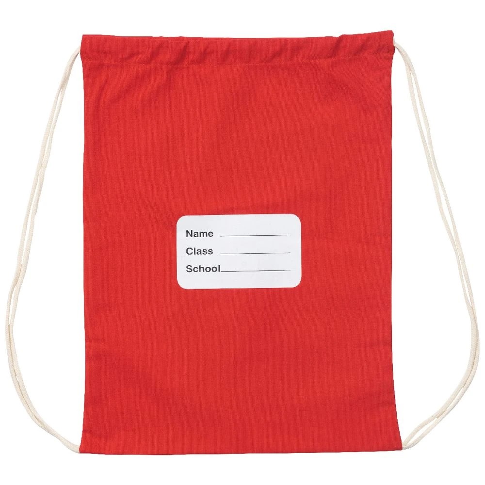 2 Kadink Library Bag Red, 2 of 3