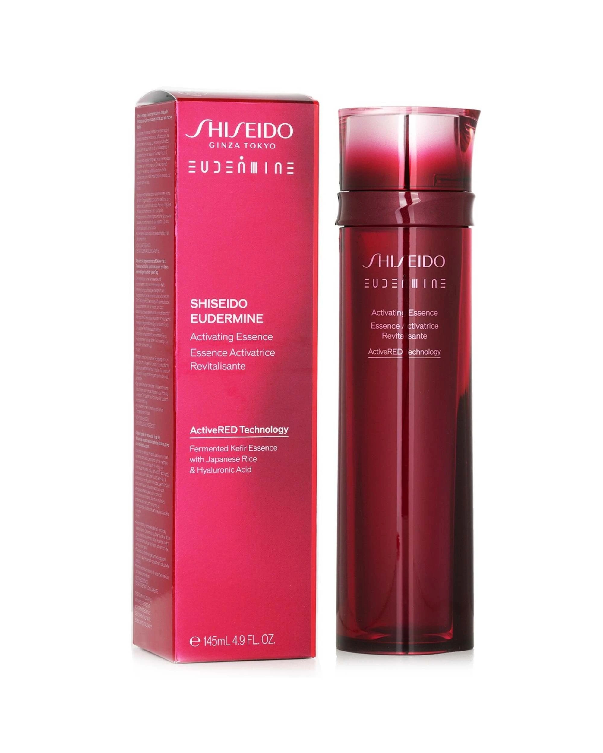 2 Shiseido Eudermine Activating Essence  145ml/4.9oz, 2 of 3