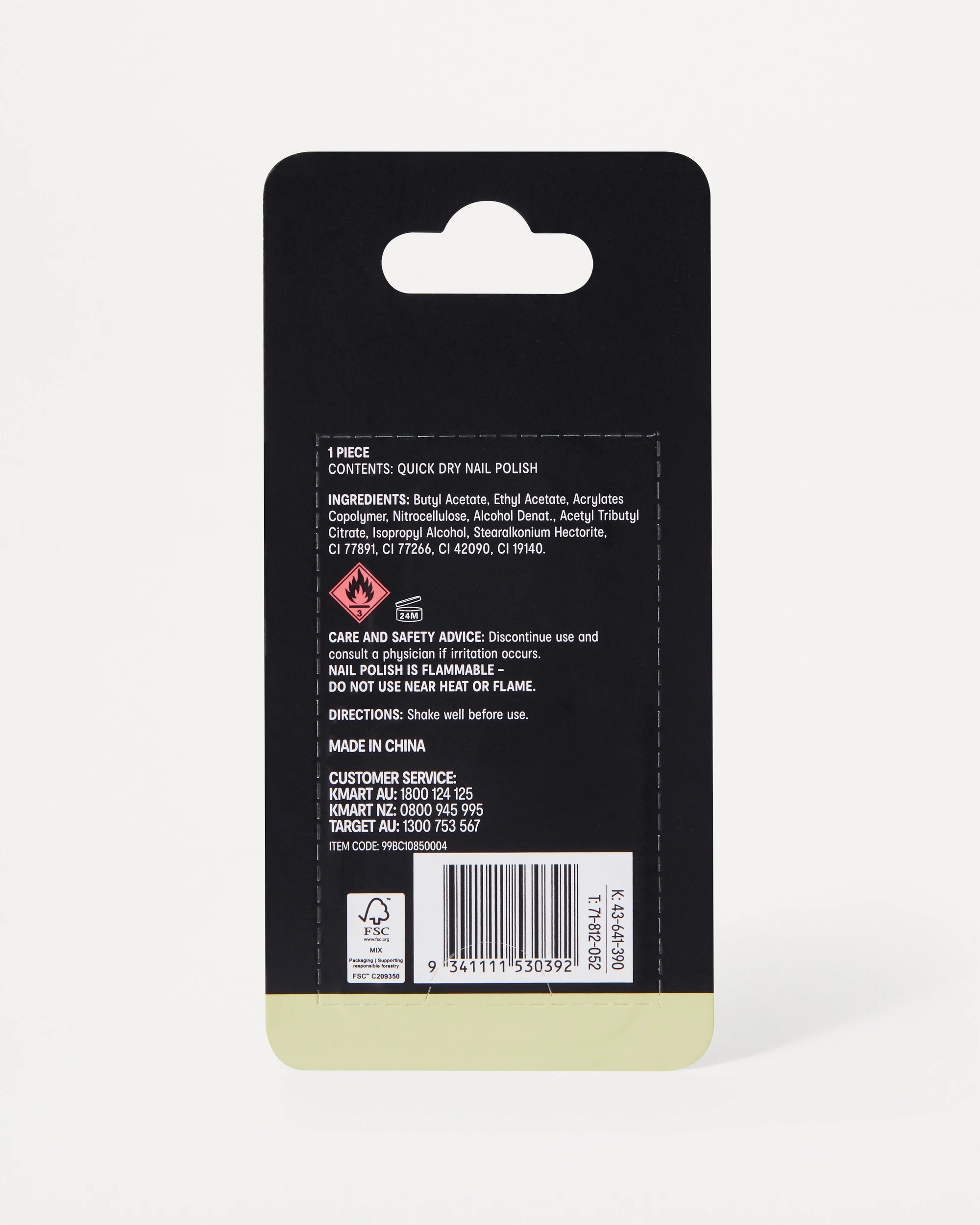 7 OXX Cosmetics Quick Dry Nail Polish - Pistachio, 7 of 7