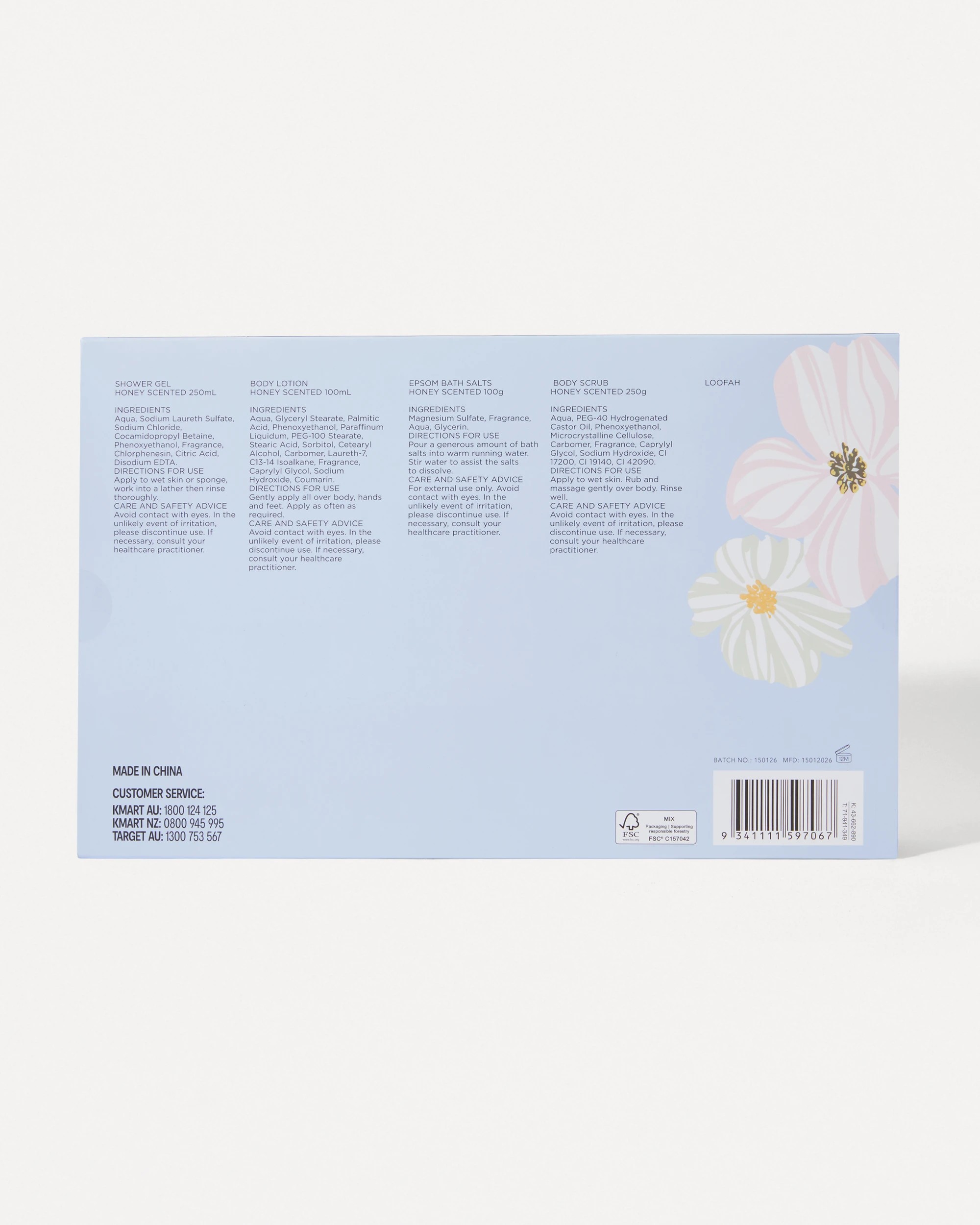 8 OXX Bodycare Bath & Body Gift Pack - Honey Scented, 8 of 8