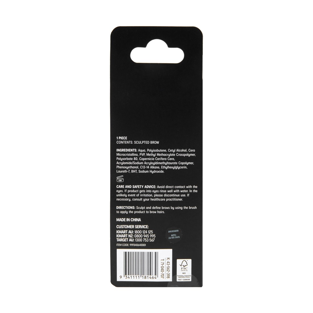 7 OXX Cosmetics Sculpted Brow - Clear, 7 of 7