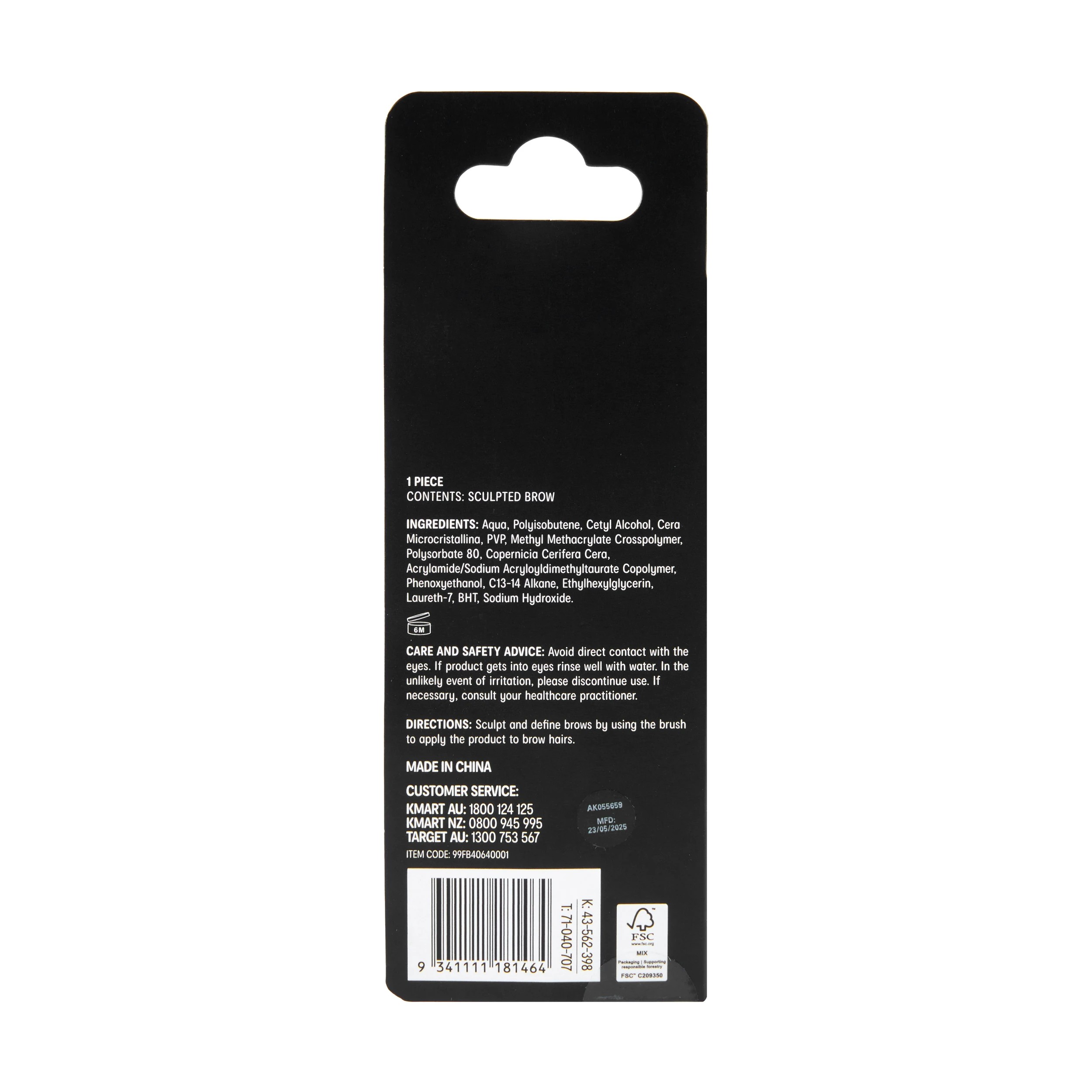 7 OXX Cosmetics Sculpted Brow - Clear, 7 of 7