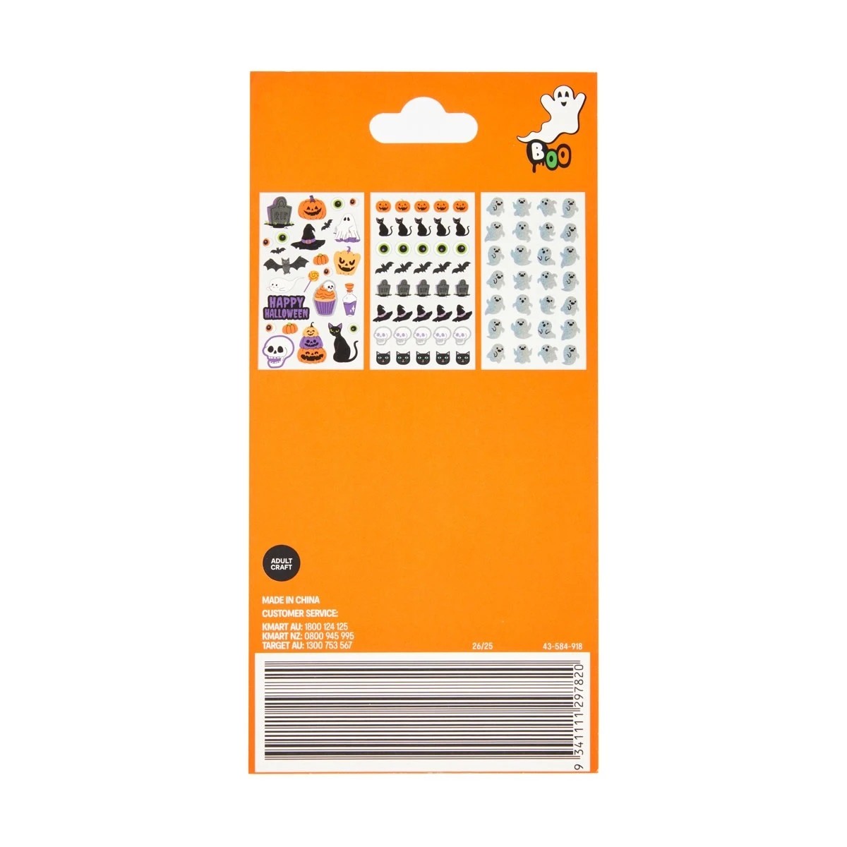 3 Halloween Craft Foil Stickers, 3 of 3