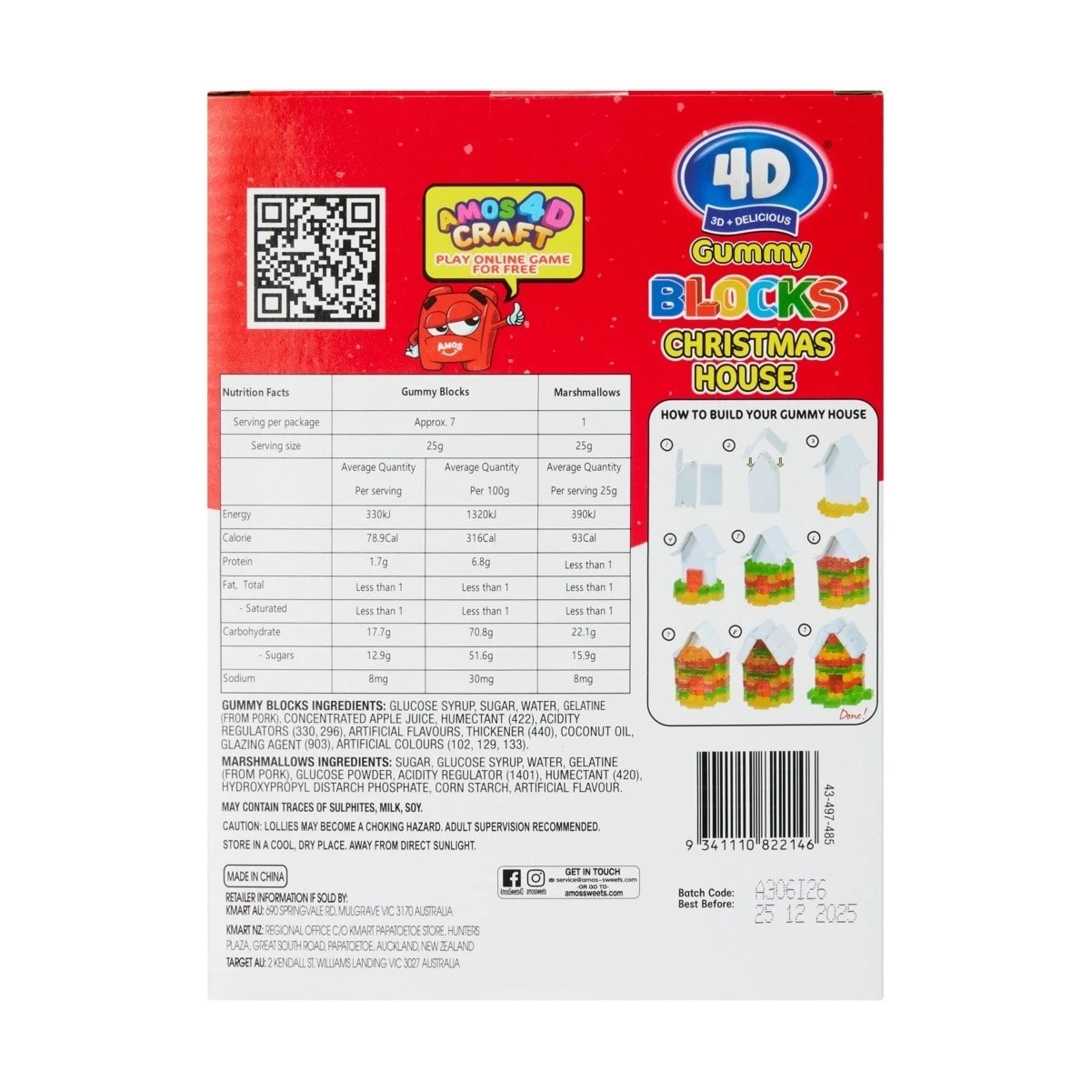 9 Amos 4D Gummy Blocks Christmas House Kit 220g, 9 of 9