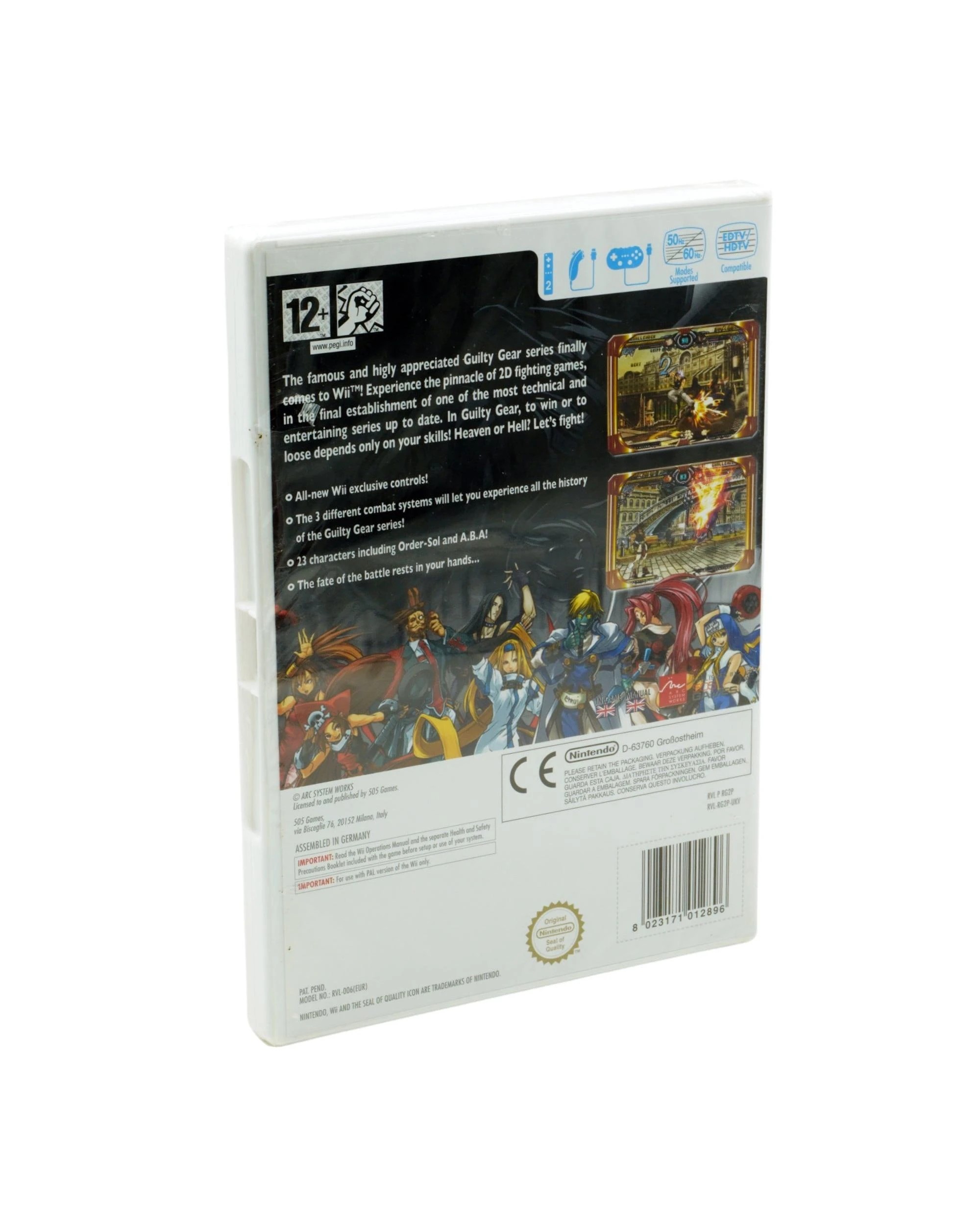 4 Guilty Gear XX Accent Core - Wii, 4 of 7