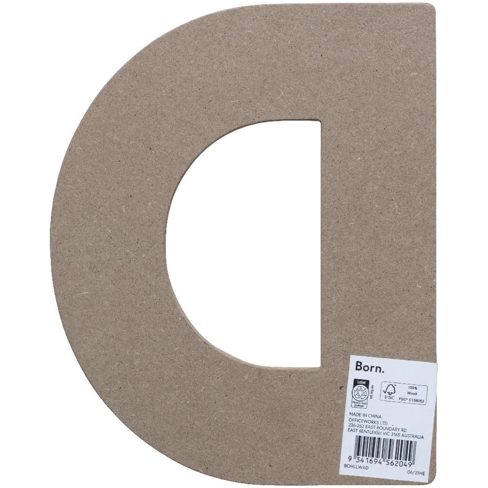 2 Born Wooden Alphabet Letter D 20cm, 2 of 3