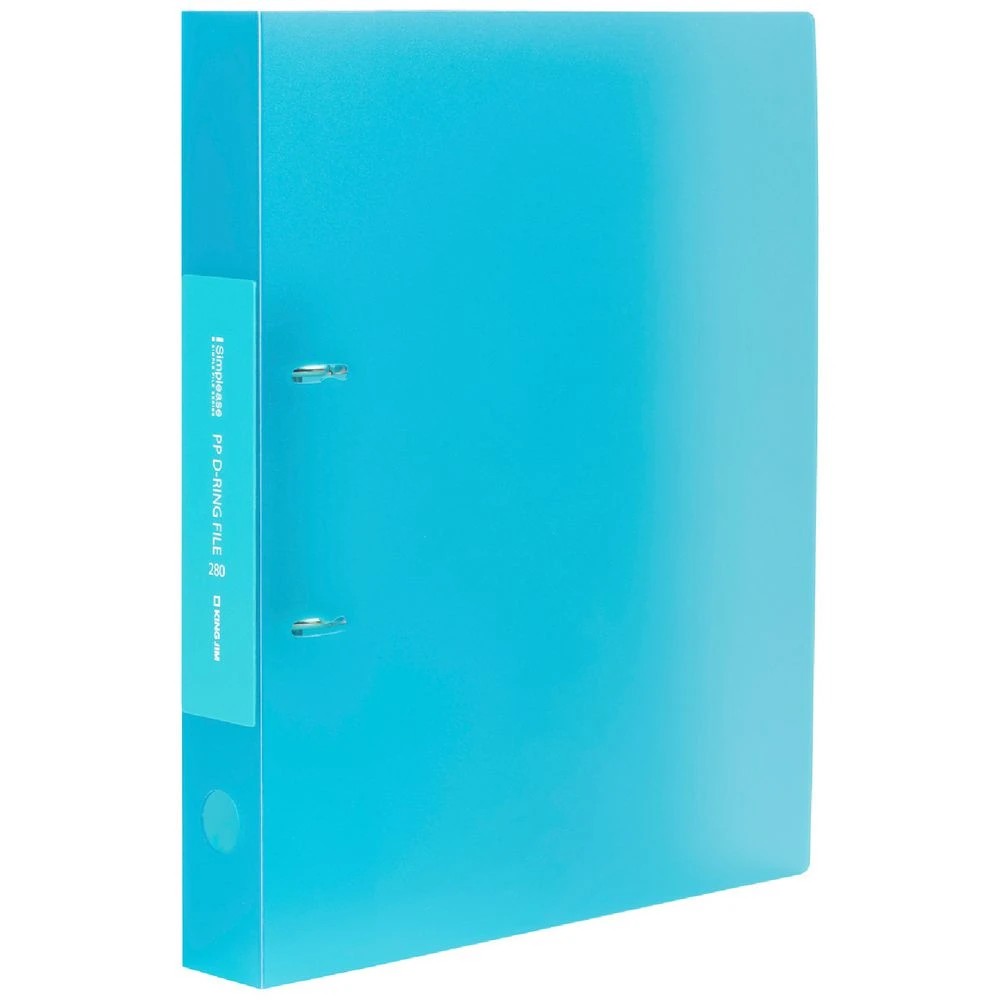 1 King Jim A4 2 D-Ring Simplease Binder 30mm Blue, 1 of 4