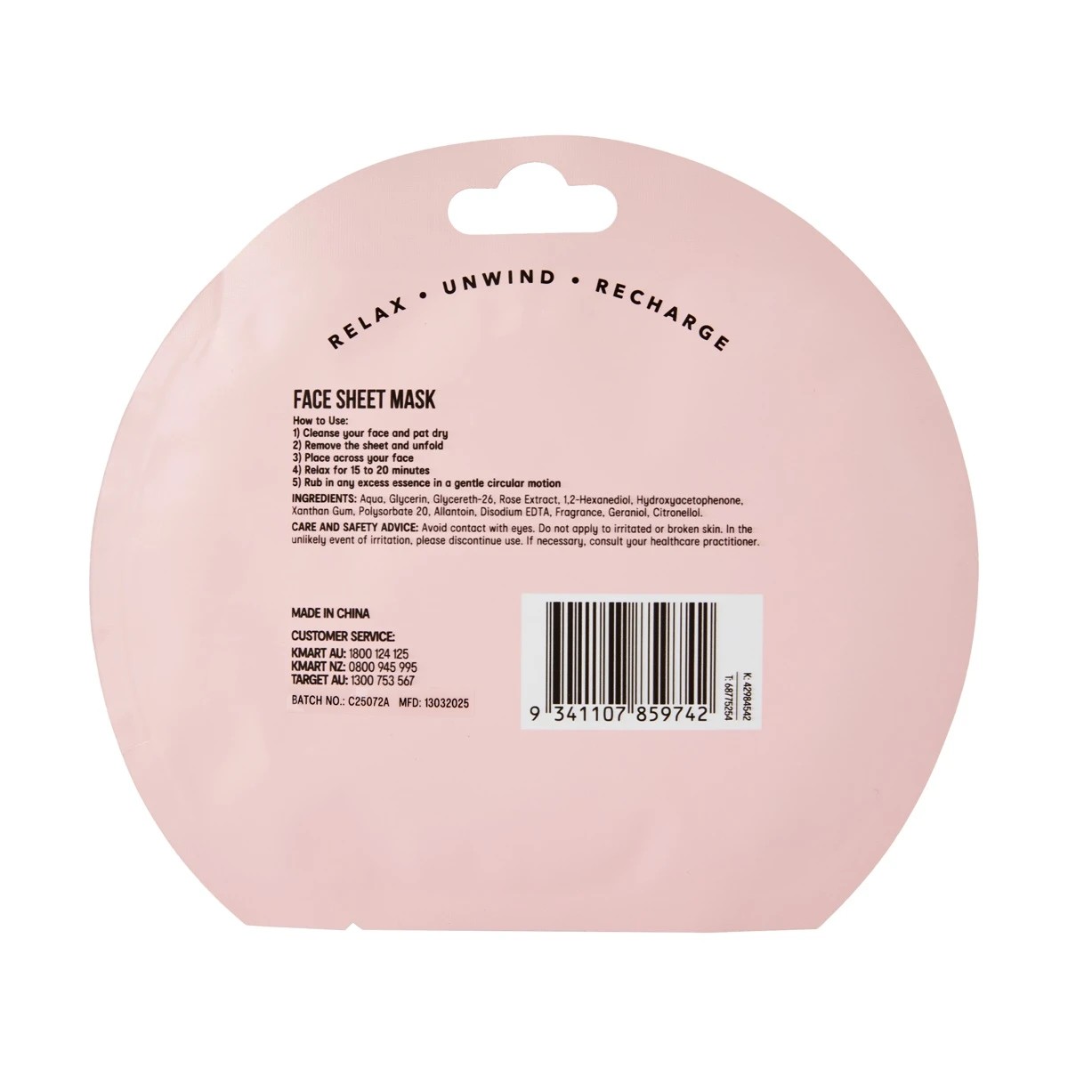 2 Hydrating Sheet Mask - Rose, 2 of 3