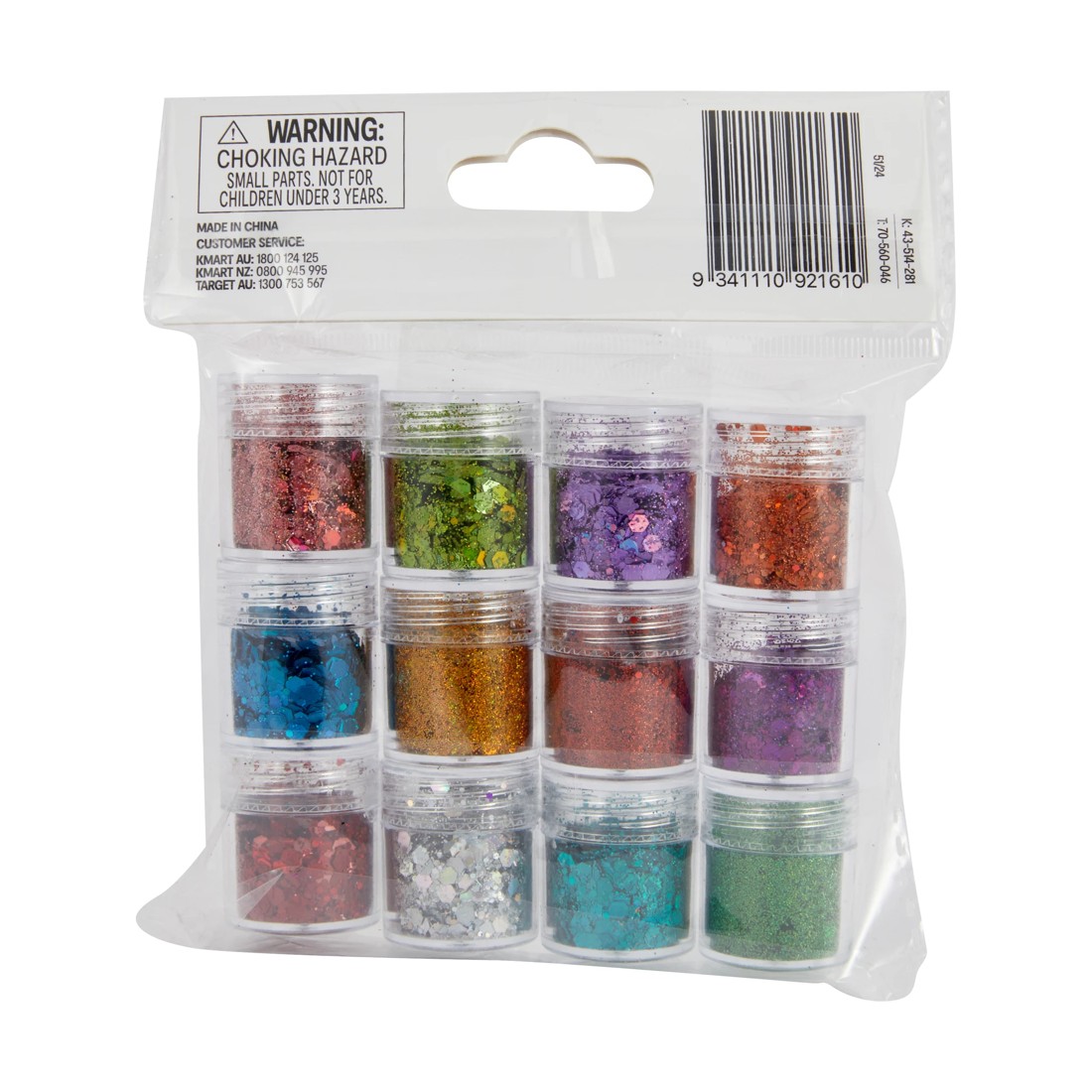 3 12 Piece Resin Craft Sequins, 3 of 3