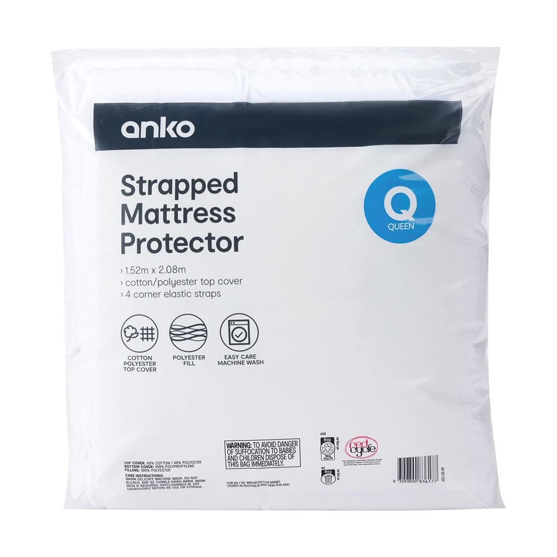 1 Strapped Mattress Protector - Queen Bed, White, 1 of 4