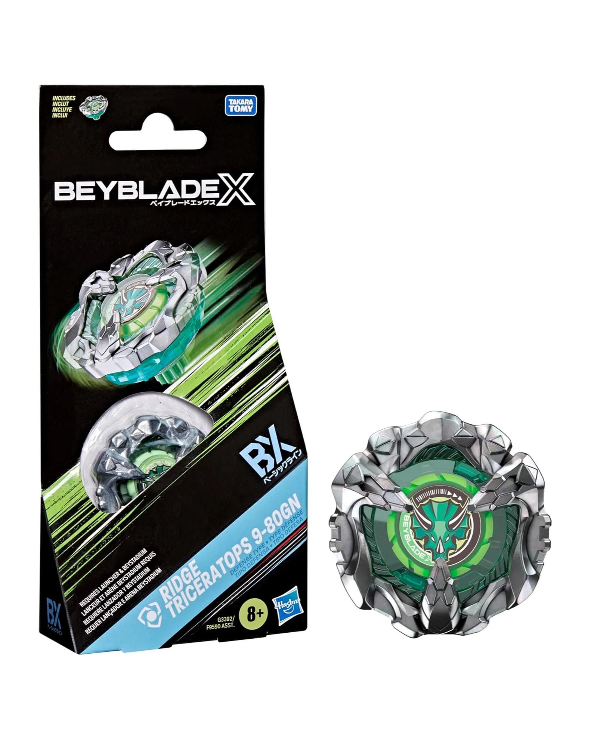 1 Beyblade X Ridge Triceratops 9-80GN BX Booster Pack, 1 of 6