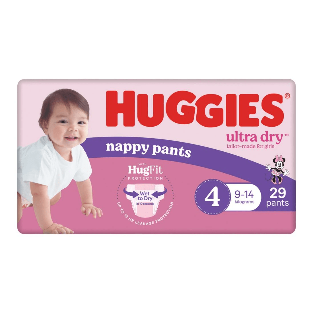 2 Huggies Nappy Pants Toddler Girl 29 Pack, 2 of 3