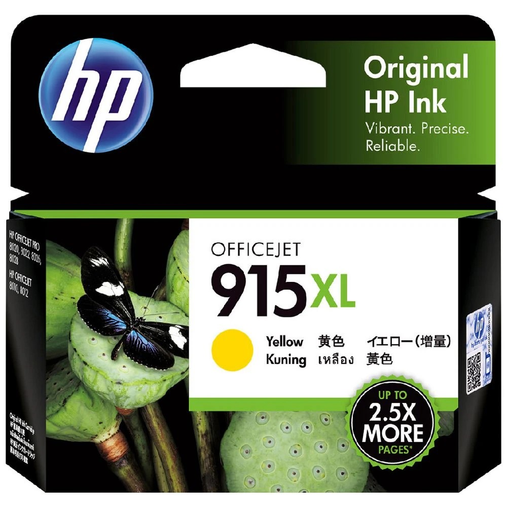 1 HP 915XL Ink Cartridge Yellow, 1 of 7
