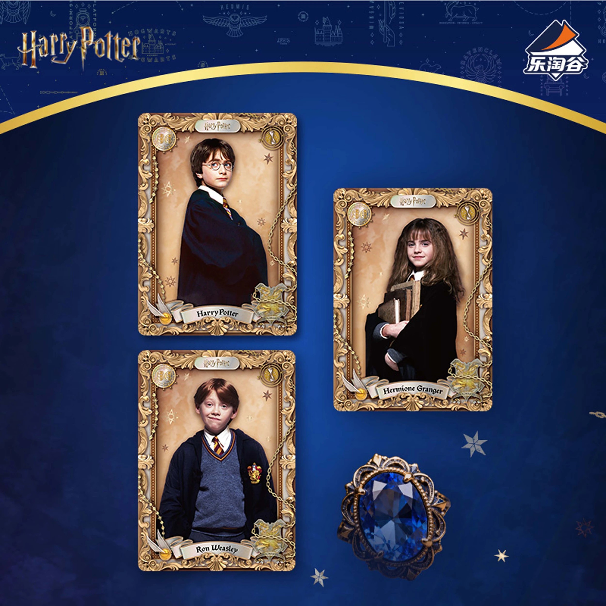 2 Harry Potter and the Sorcerer’s Stone Series Collectible 5 Card Booster, 2 of 7